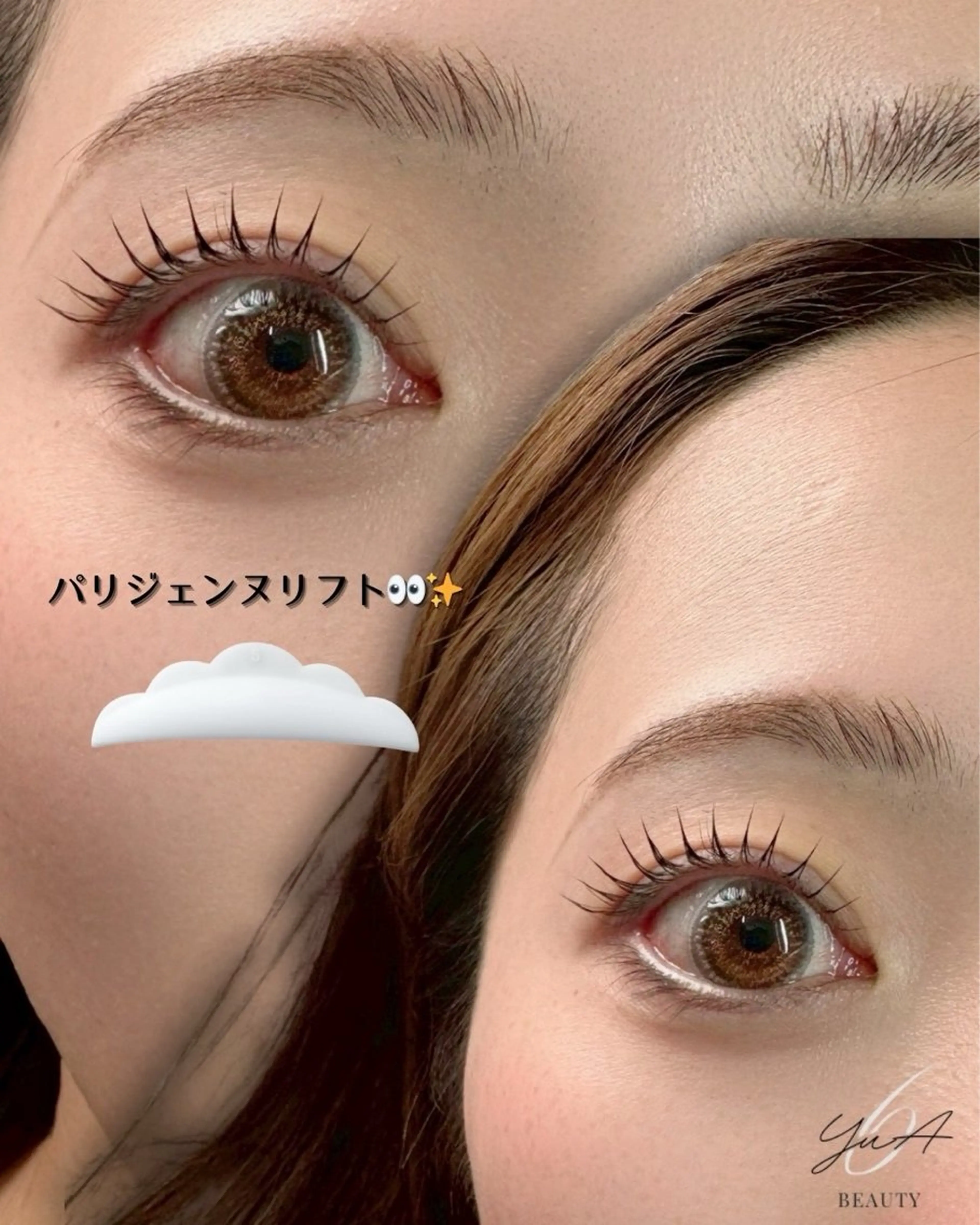 マツエク・マツパ YuA beauty所属・YuA beautyのマツエク・マツパデザイン