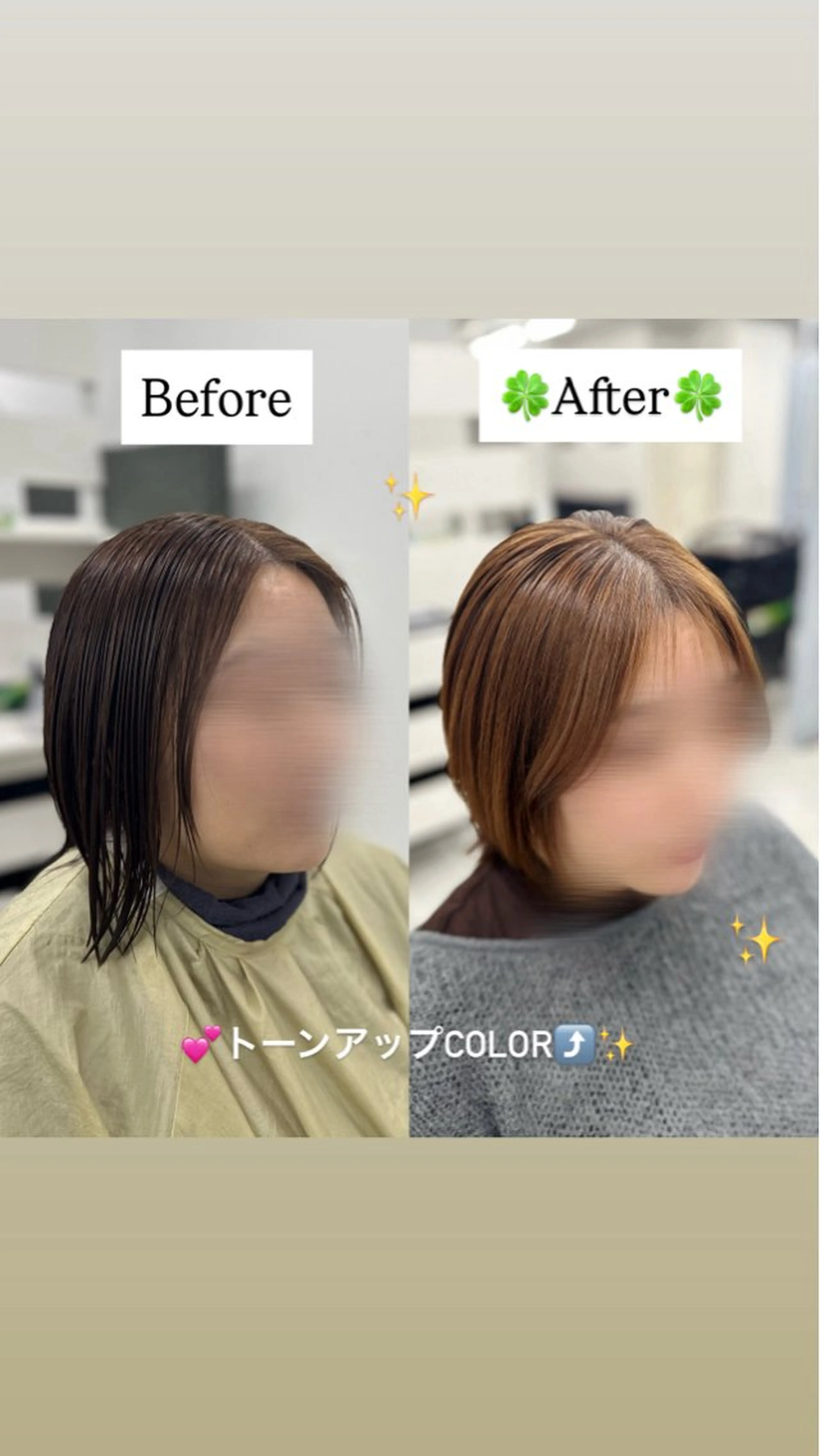 ミディアム サイドバング 💌美容室/韓国 ヘア/MIYU💌のヘアスタイル