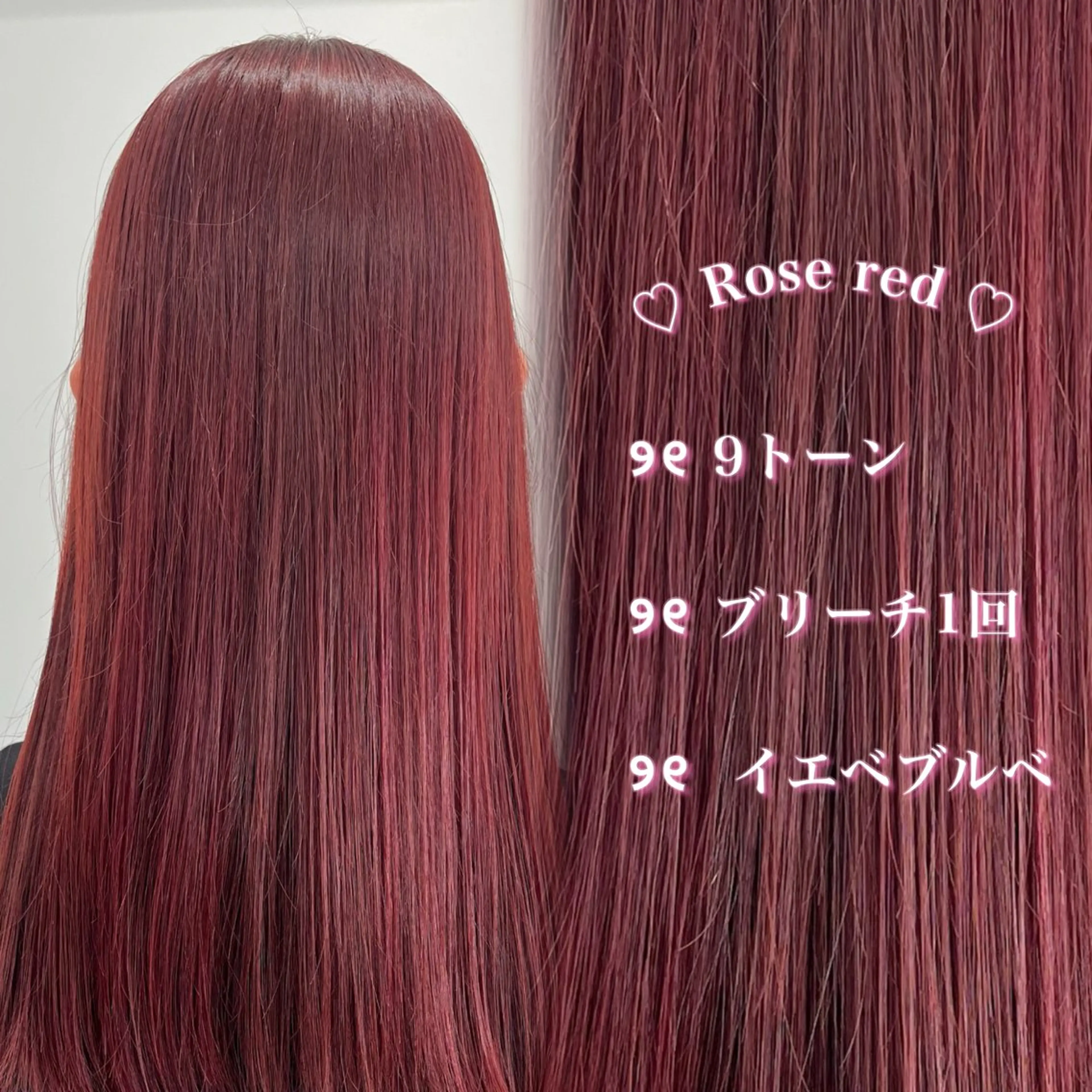 ロング Colore【コローレ】所属・🤍透明感カラー 🤍chiiのヘアスタイル