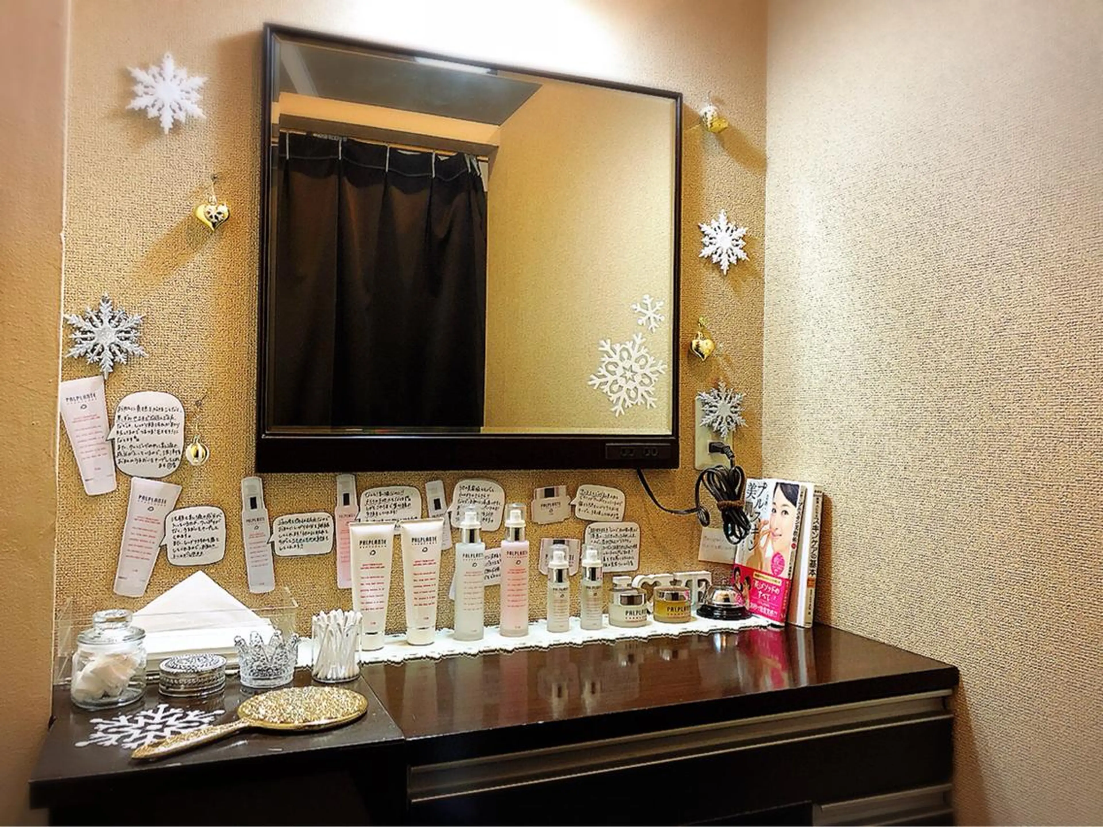 鈴木 琴美のエステ・リラクイメージ