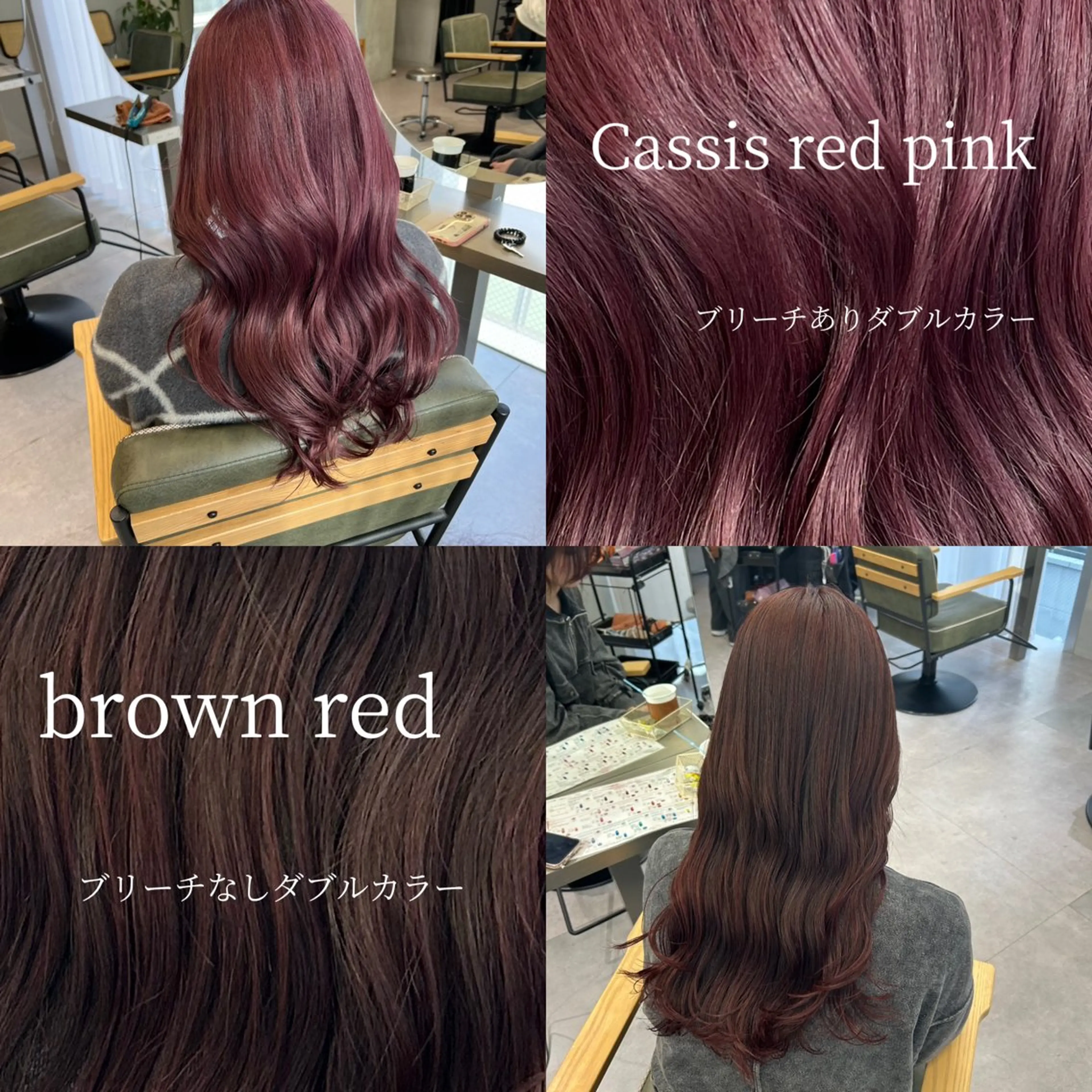 ロング カラー aoi/暖色カラー/ プツッとボブ🎀のヘアスタイル