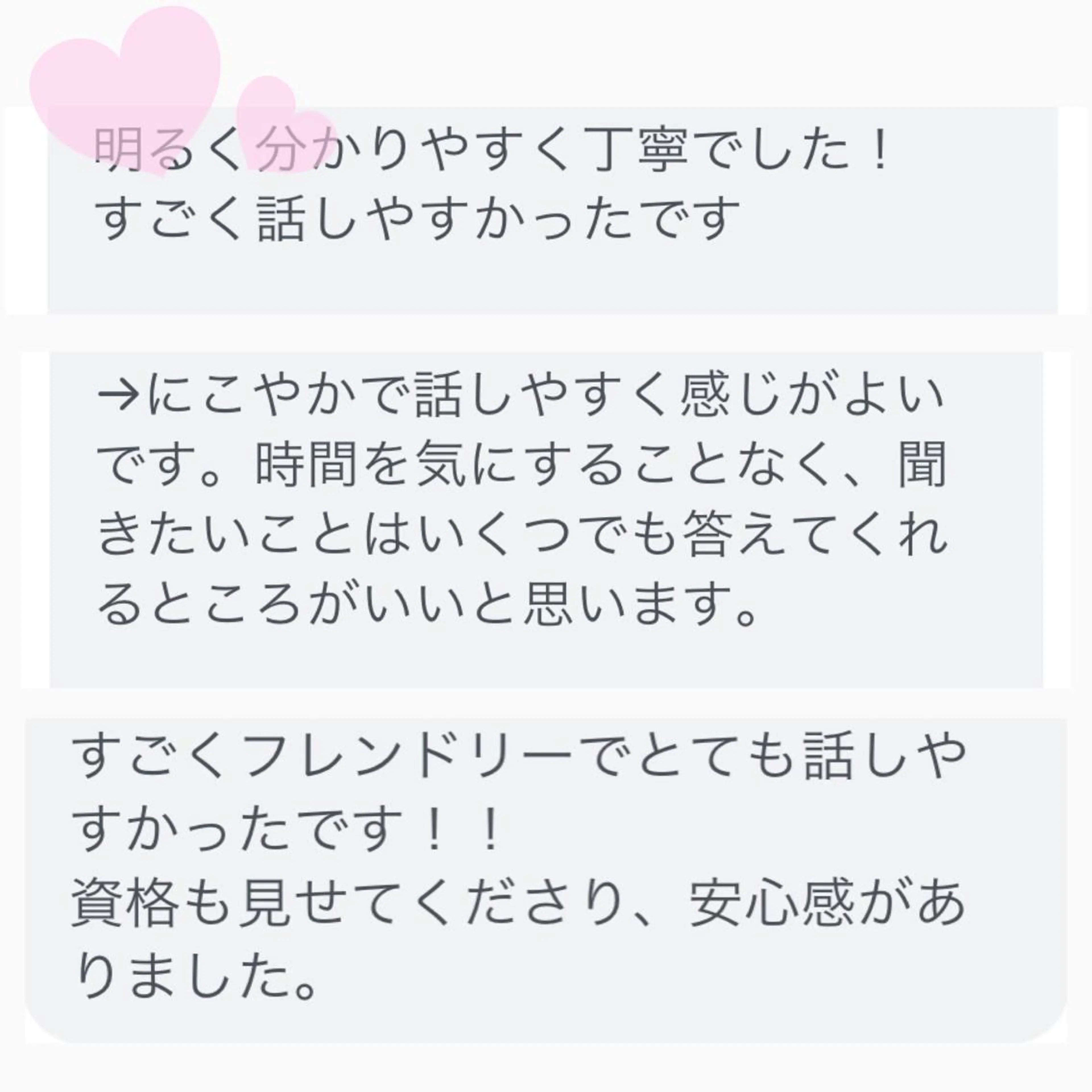 ciere 池袋東口店のネイルデザイン