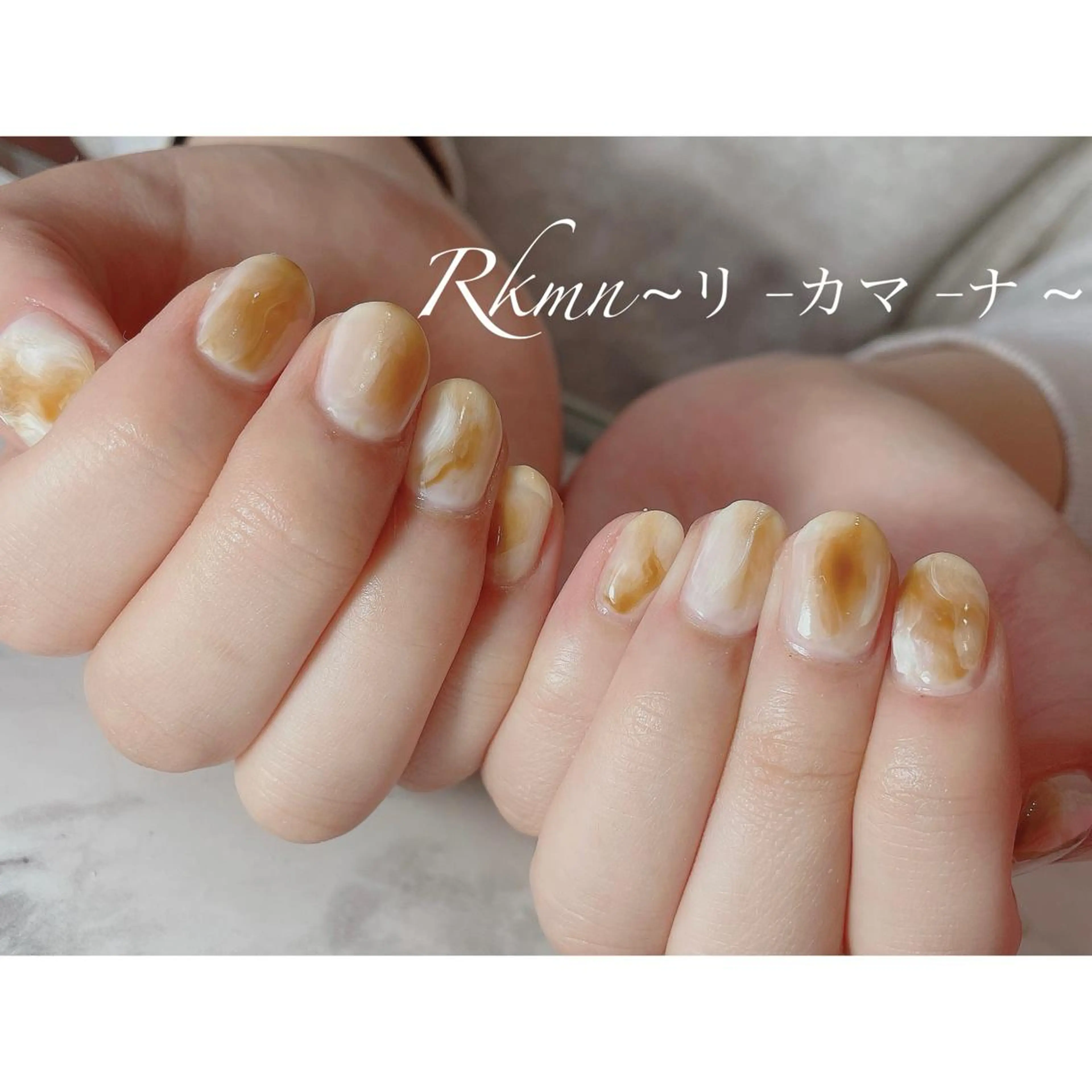 ネイル アートネイル ニュアンスネイル 春ネイル ハンドネイル フットネイル ハンドケア Rkmn ~リ-カマ-ナ~のネイルデザイン