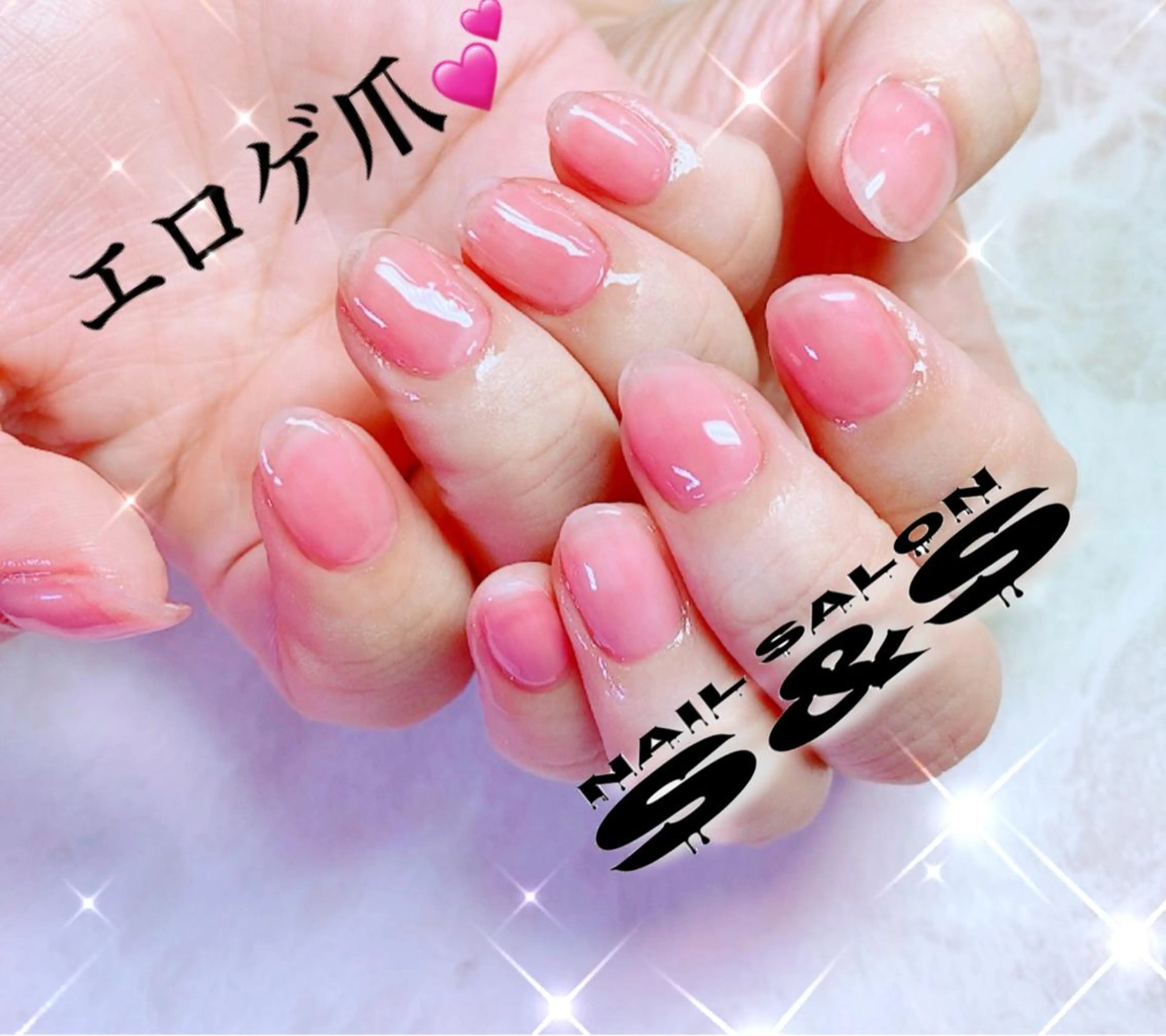 ネイル 長さ出し メンズネイル 持ち込み スカルプネイル S&S 村田小百合のネイルデザイン