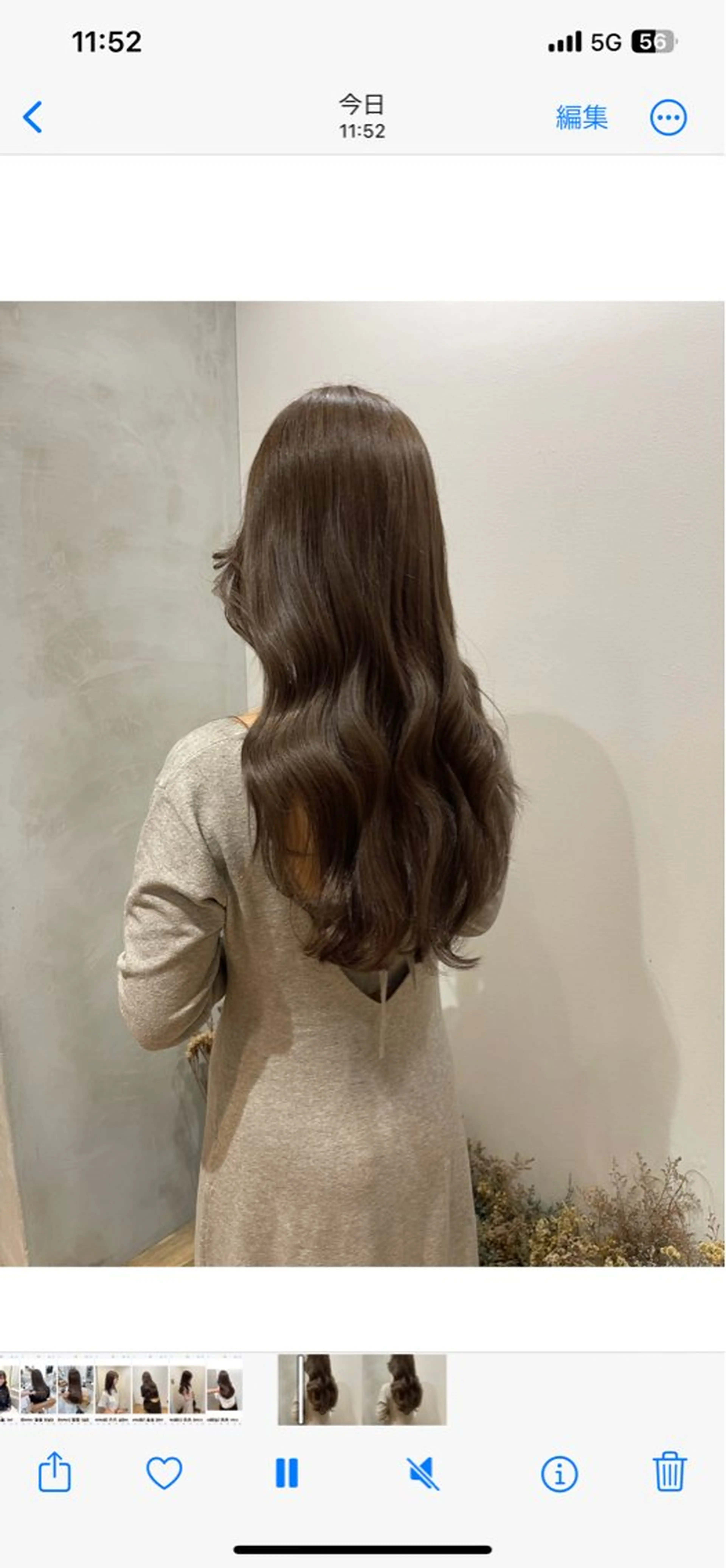 ロング カラー アッシュ ベージュカラー ブリーチ ダブルカラー ブリーチなしカラー ヘアカラー トリートメント 盛れる顔まわり✨🎀 モテカラー別所好葉のヘアスタイル