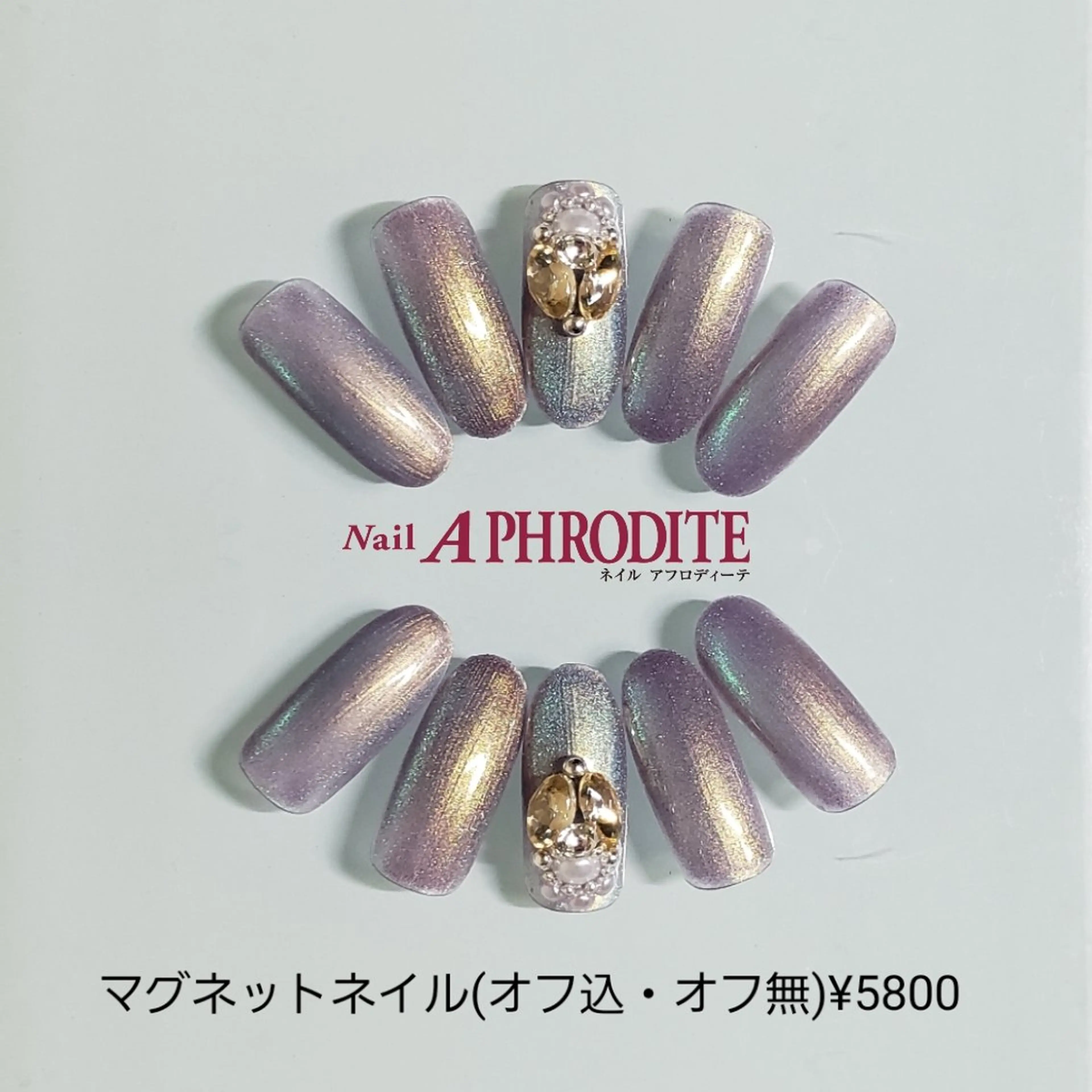 ネイル ジェルネイル ソフトジェル ストーンネイル ハンドネイル Nail  Aphroditeのネイルデザイン