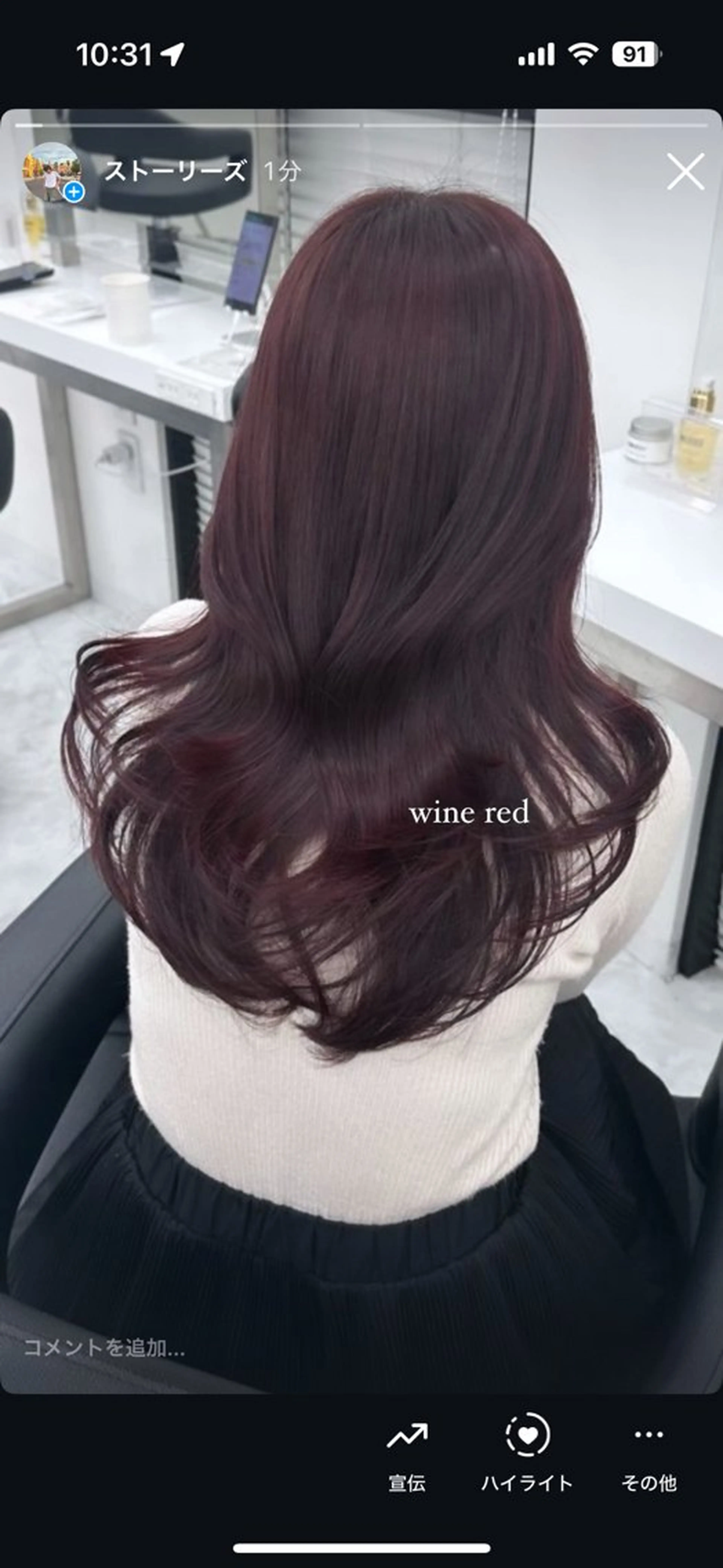 ロング カット ヘアカラー トリートメント 韓国ヘア/ブリーチ無 しWカラー/オリーブのヘアスタイル