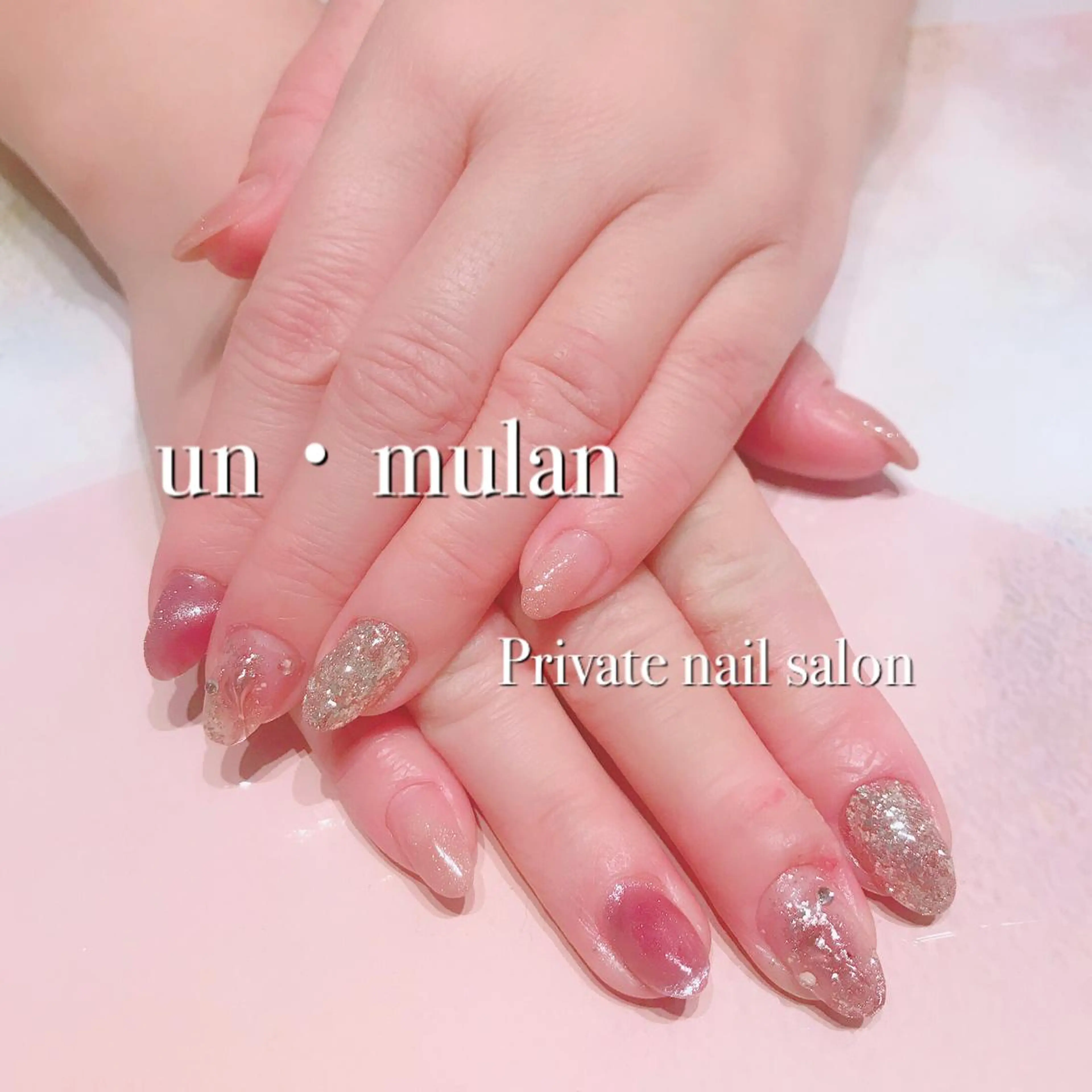 ネイル UN・MULAN (大田　瑶子)のエステ・リラクイメージ