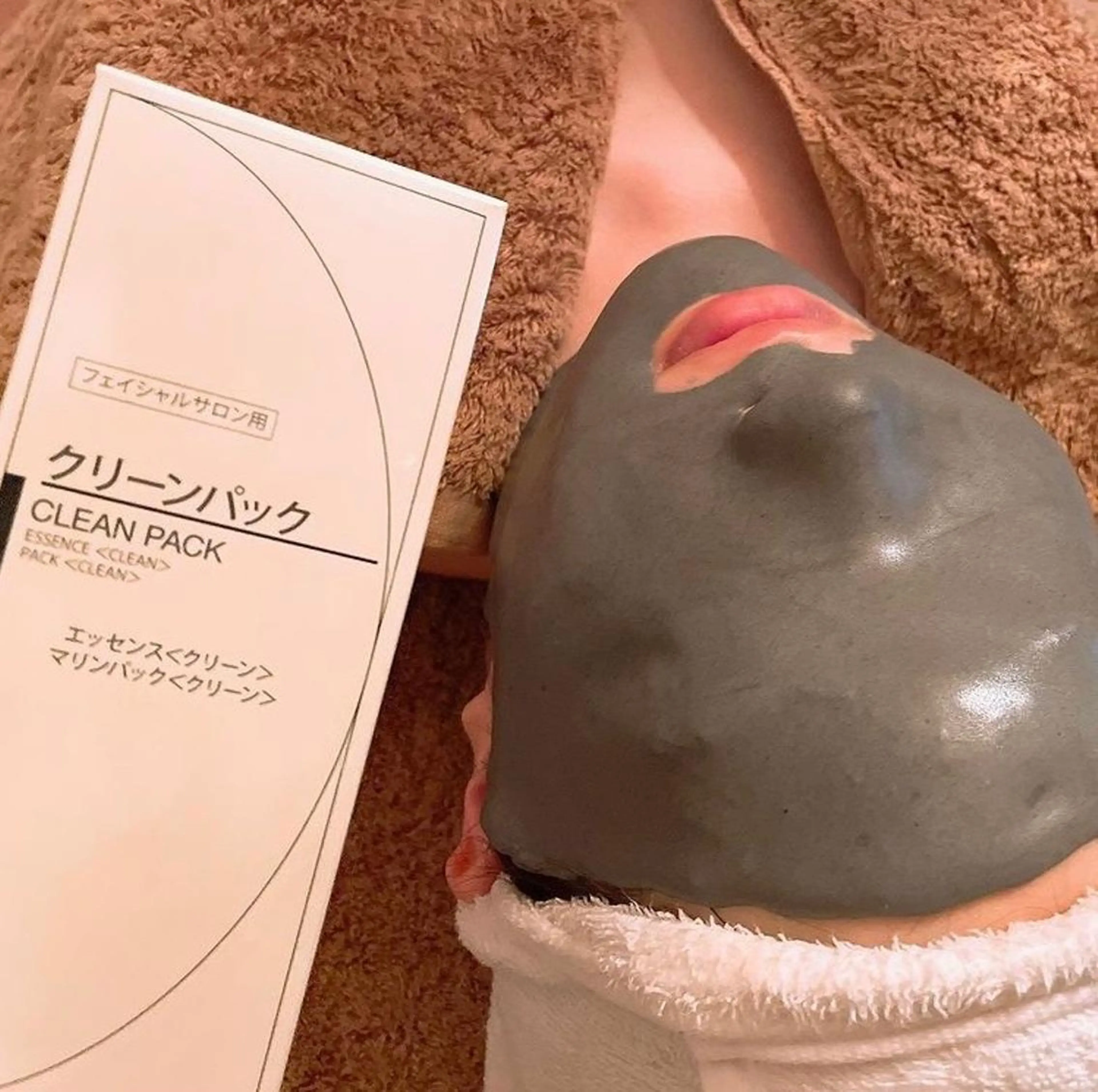 【ザラつきスッキリ☆毛穴ひきしめコース】お試し本格エステ スタンダード＋クリーンパックの写真