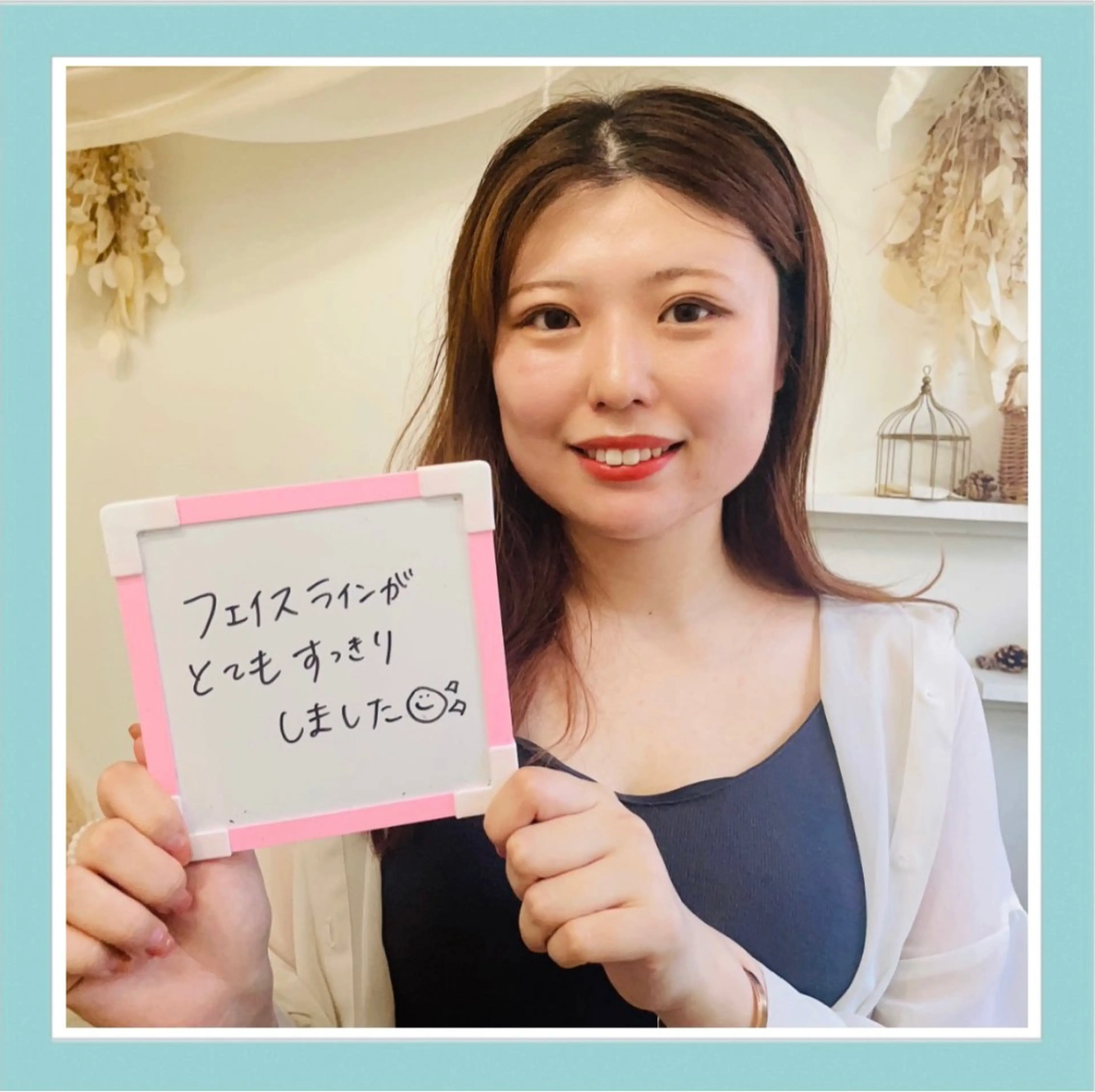 KOGAOFACTORY北24条院所属・コガオファクトリー 北24条院のエステ・リラクイメージ