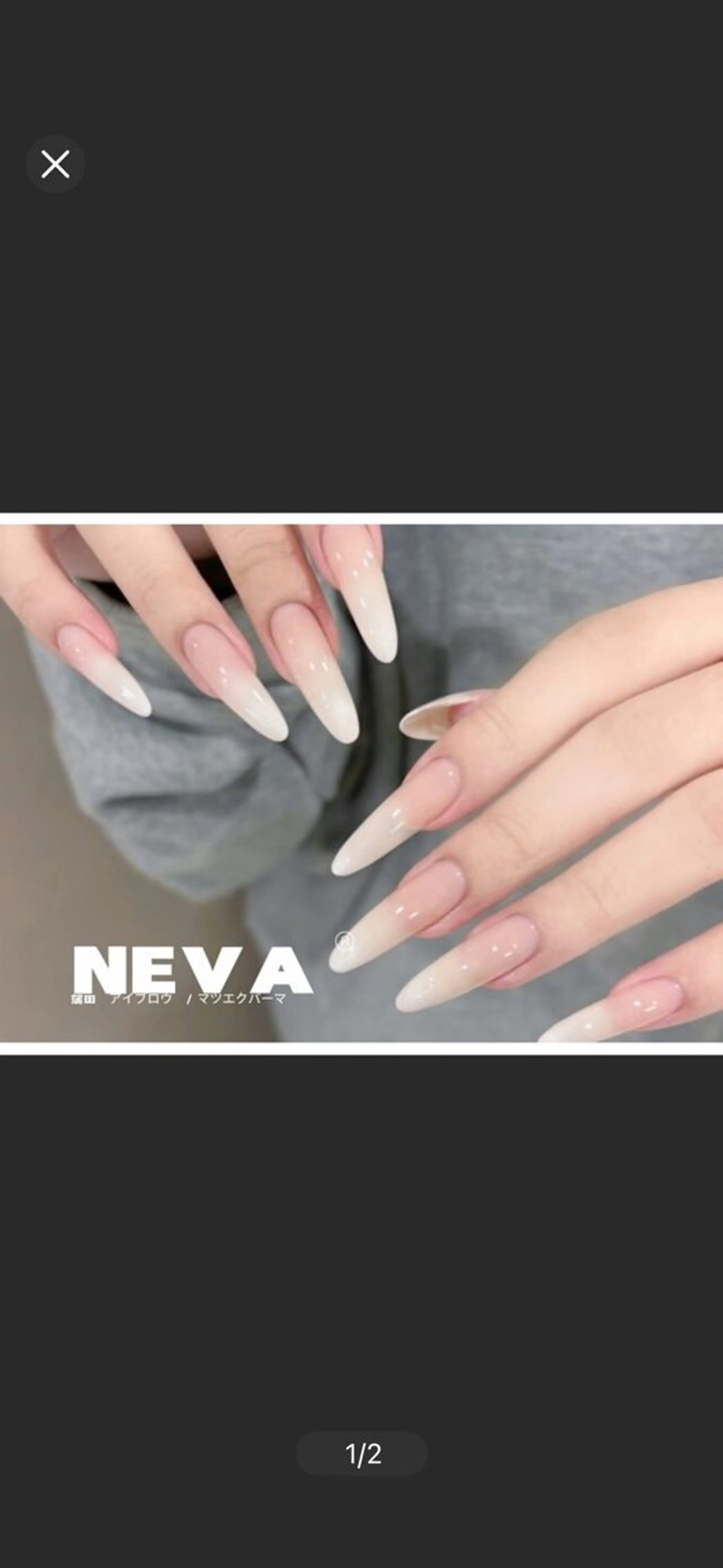 ネイル ハンドネイル 武村 福美のマツエク・マツパデザイン