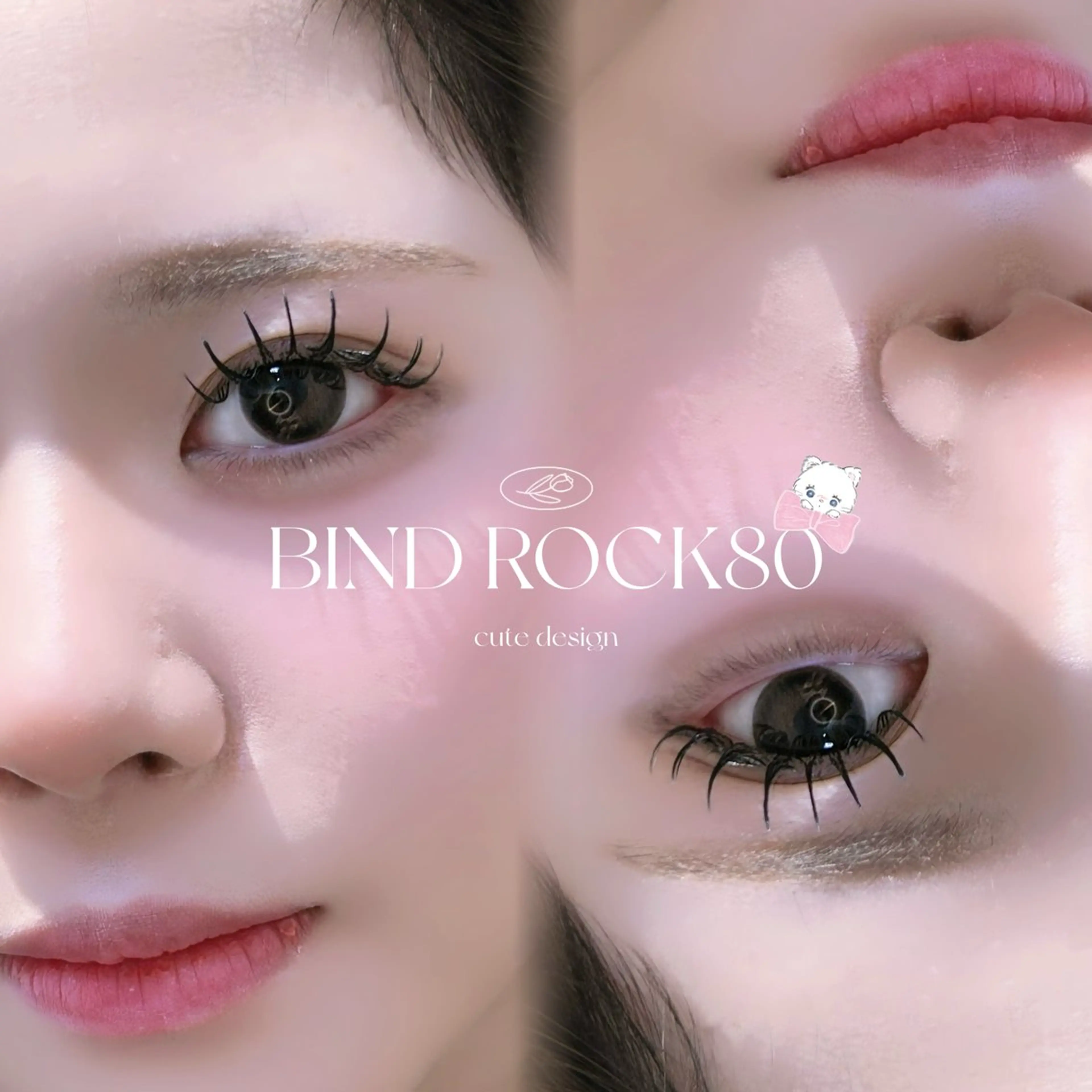 🎀1500円offミニモ限定【モチ最強】バインドロック80束💎の写真