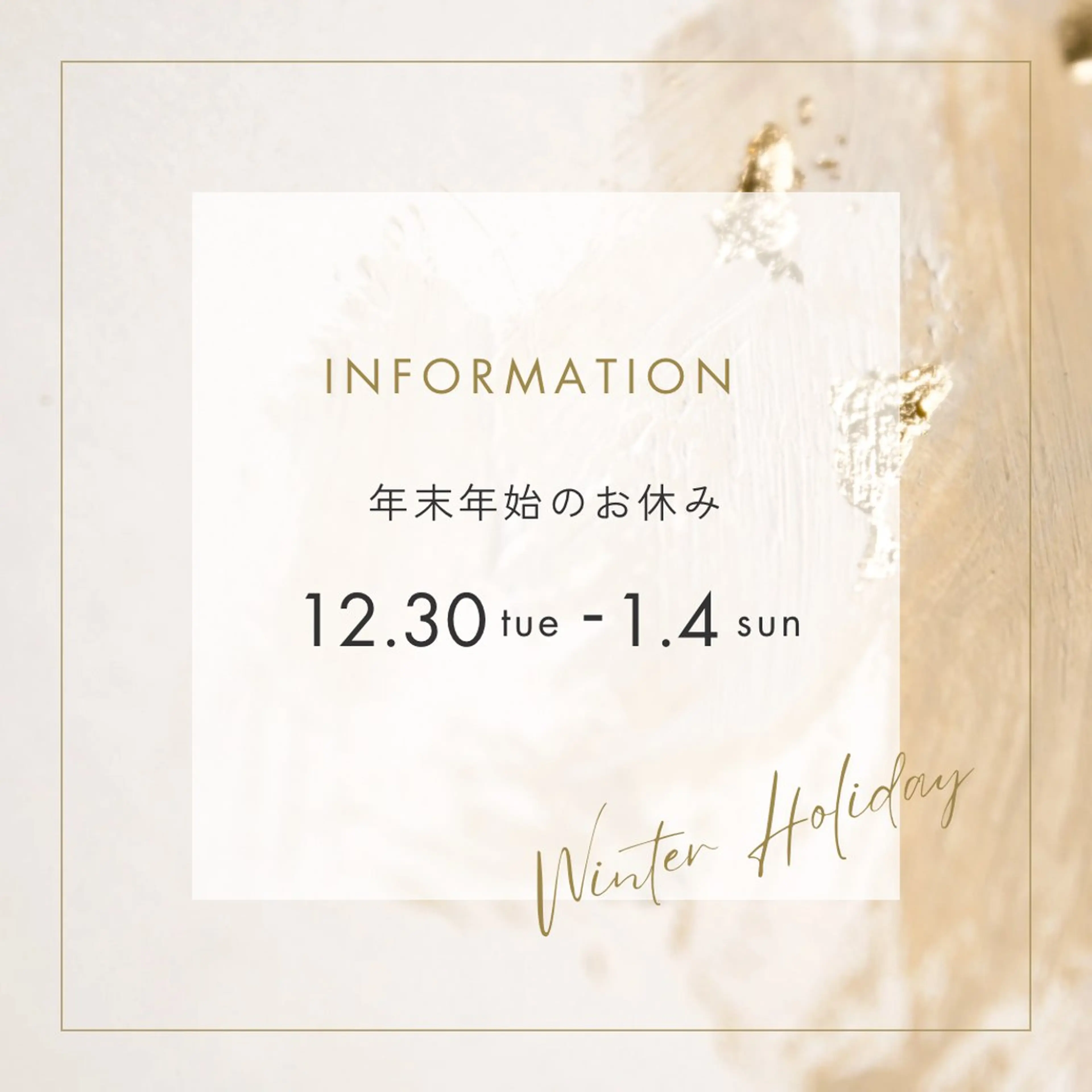 Jolie栄店 🫧谷口のマツエク・マツパデザイン