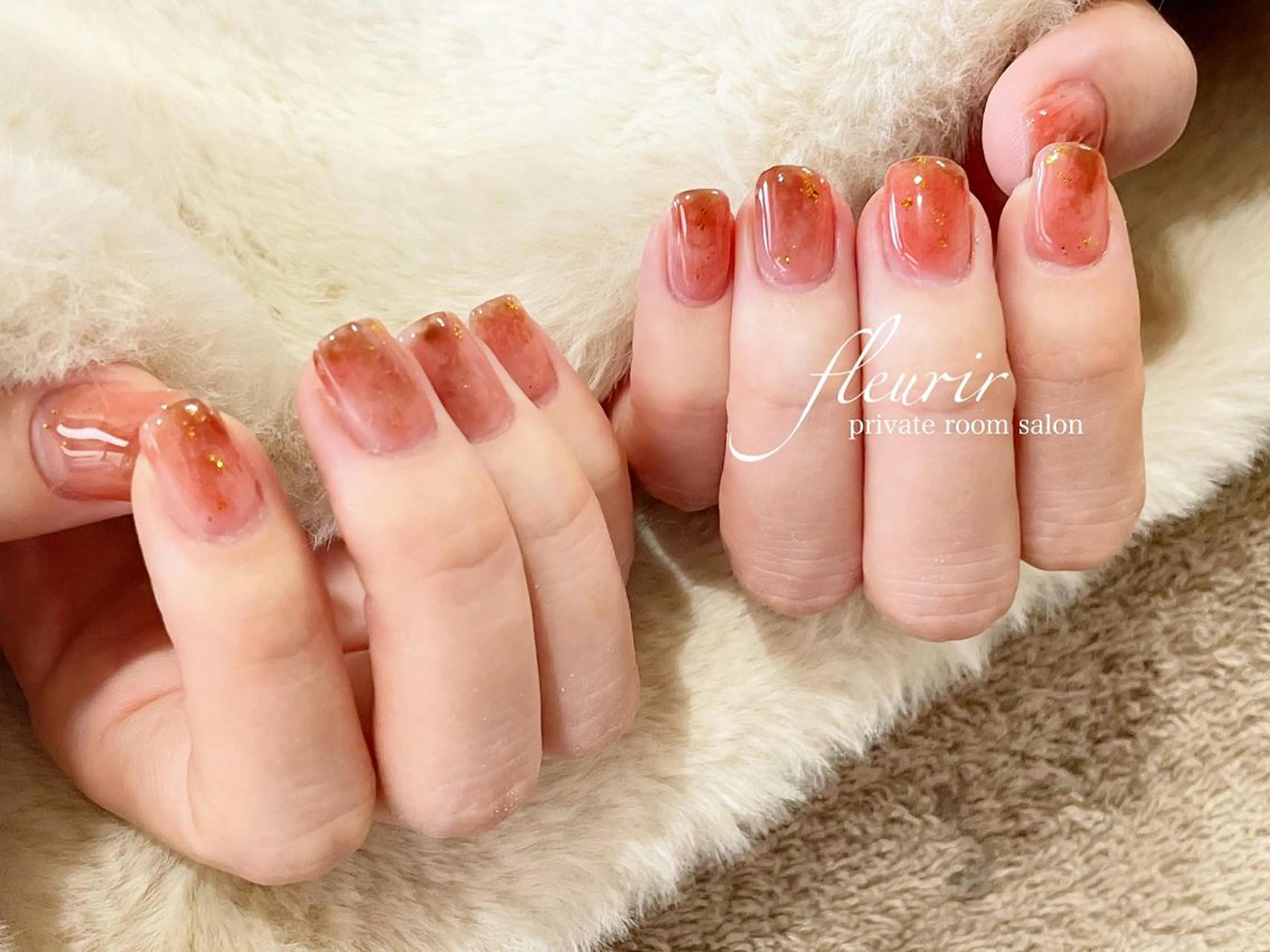 ネイル ブラウン クリアネイル ラメ(グリッター) ニュアンスネイル フルリール 【プライベートサロンのネイルデザイン