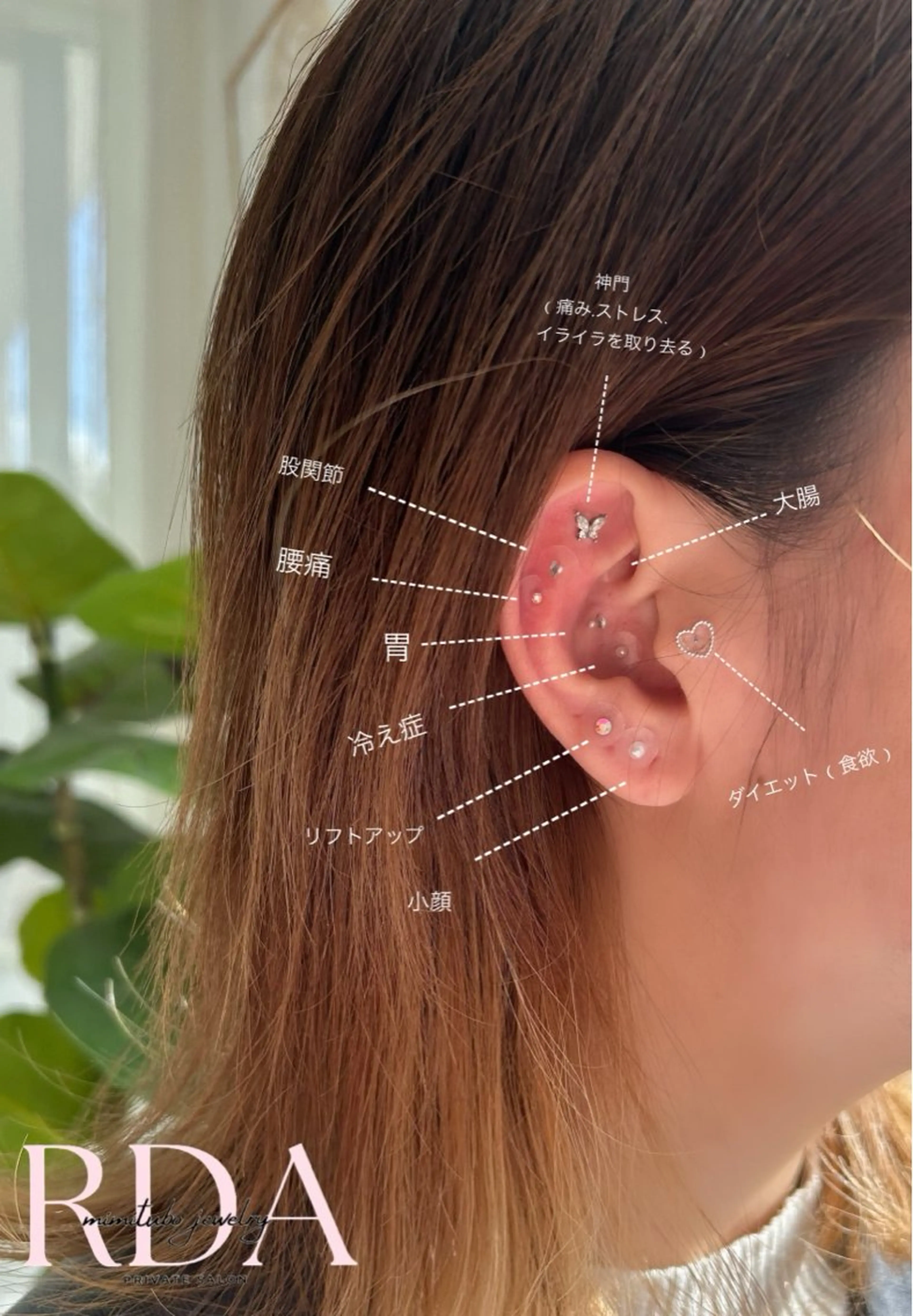 NailSalon Radiaのその他イメージ