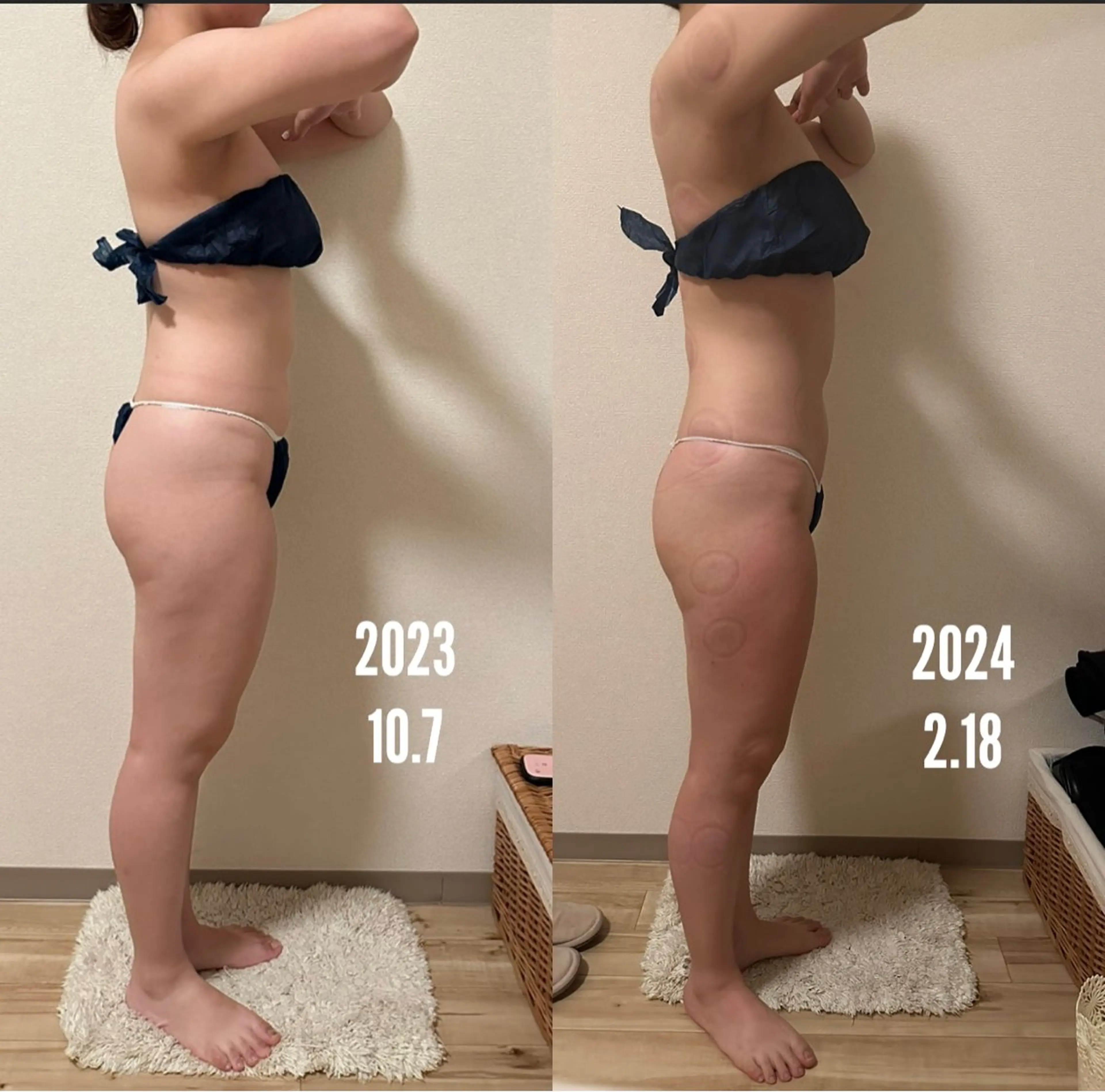 a  room salonのエステ・リラクイメージ