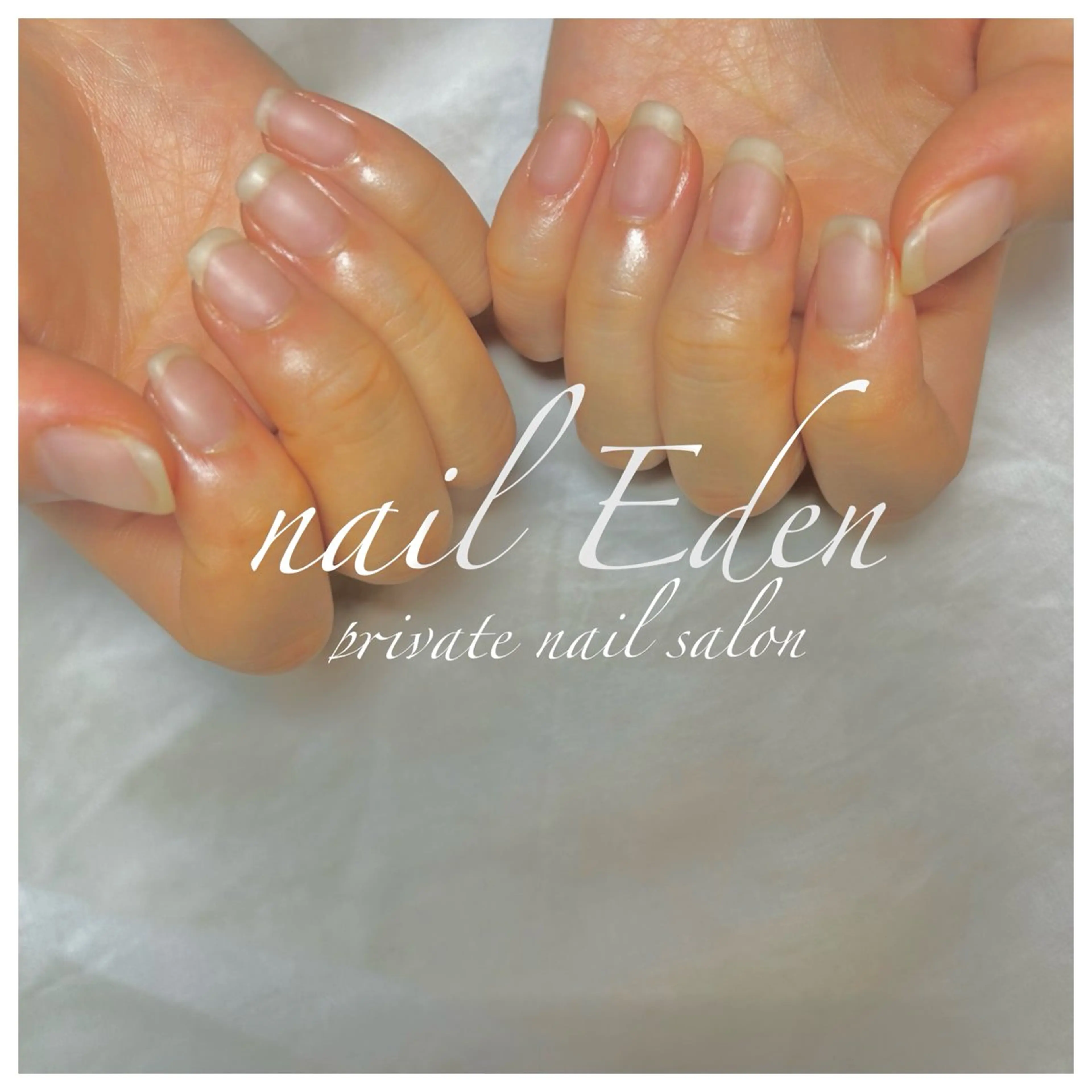 ネイル クリアネイル マットネイル Eden　private nail saron所属・Eden ♾️のネイルデザイン