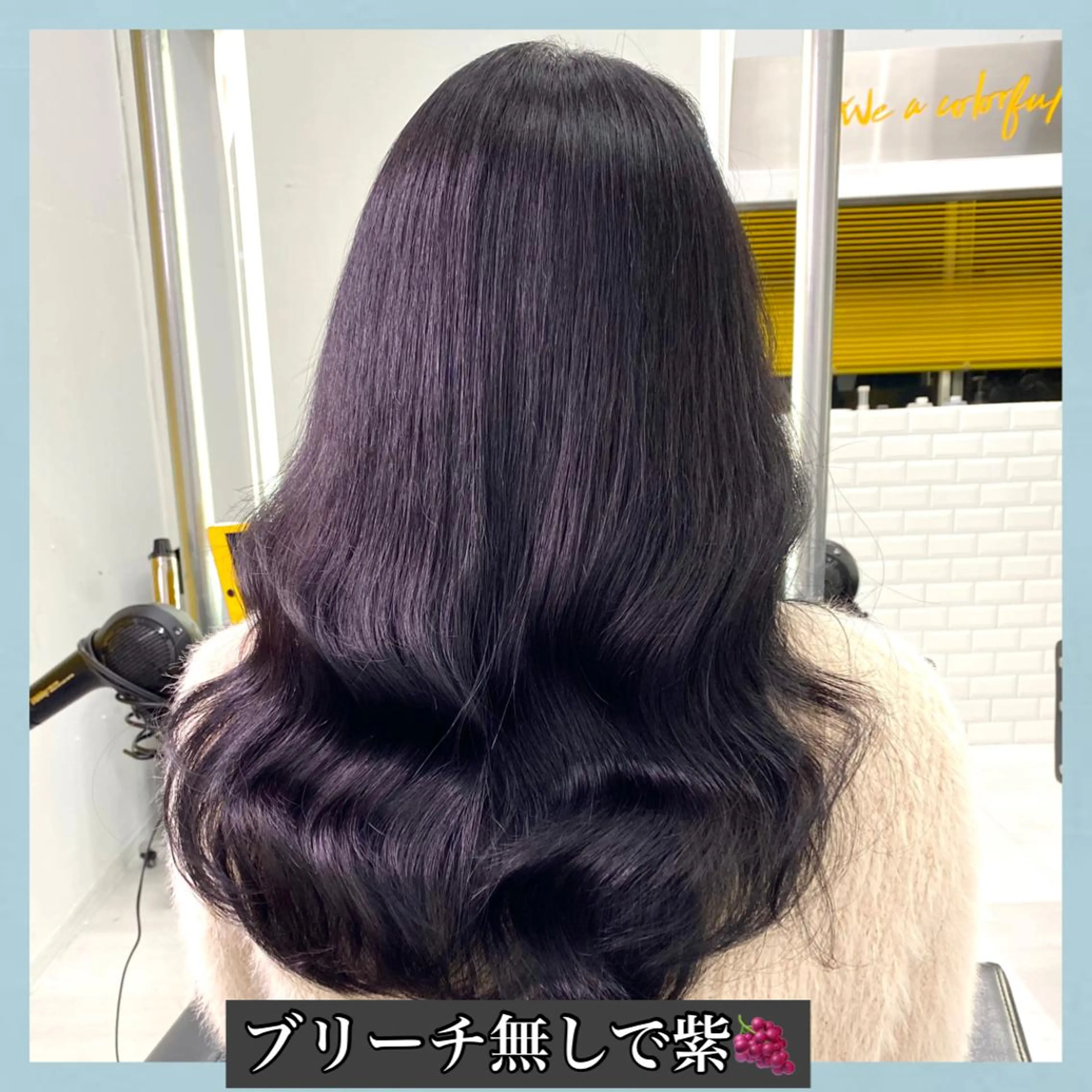 ロング カラー ブリーチ ダブルカラー ブリーチなしカラー ハッシュカット ヨシンモリ サロウィン所属・K-POP好き美容師 🇰🇷Kai.Yのヘアスタイル