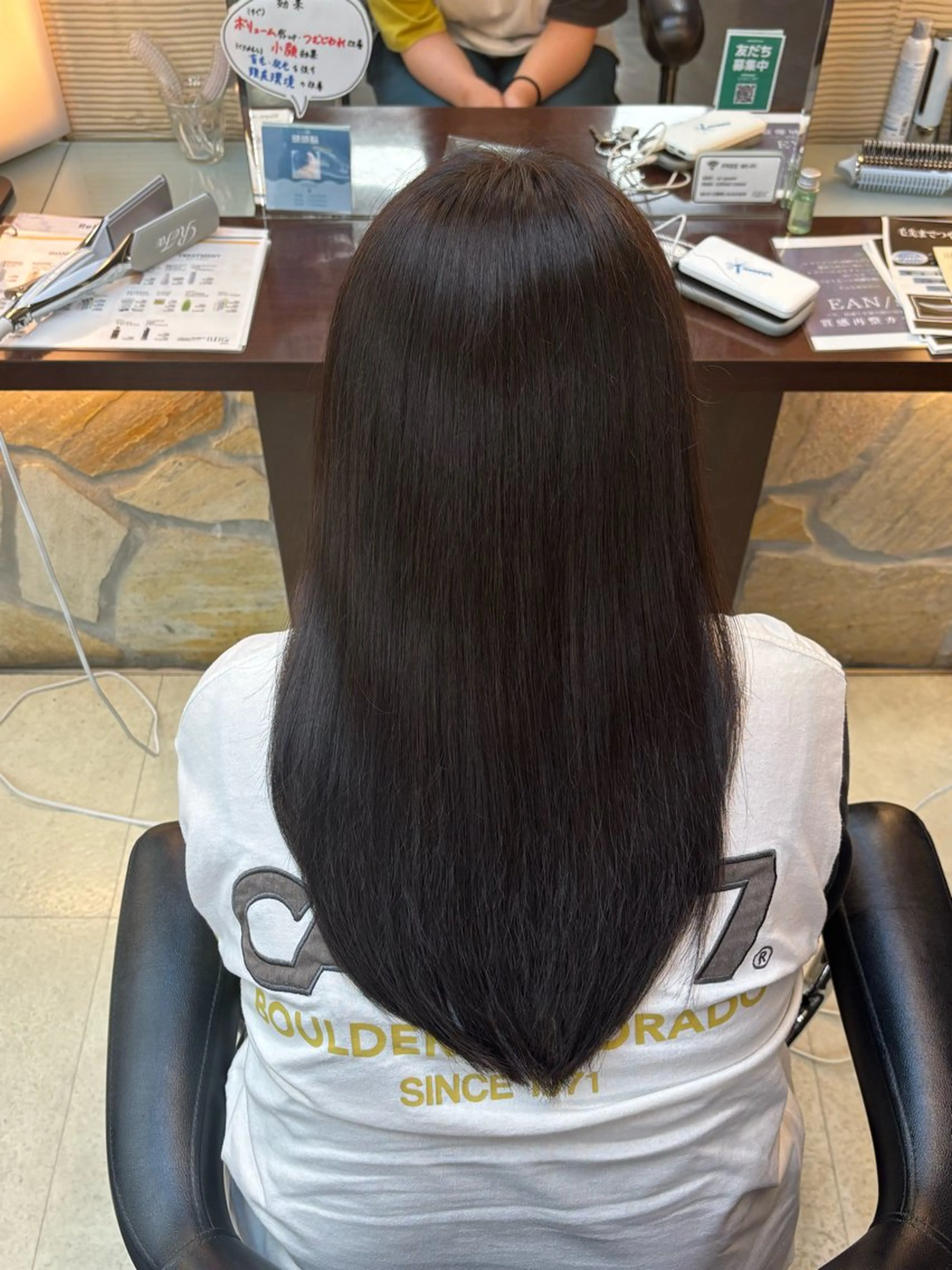 ロング 中沼 未来のヘアスタイル