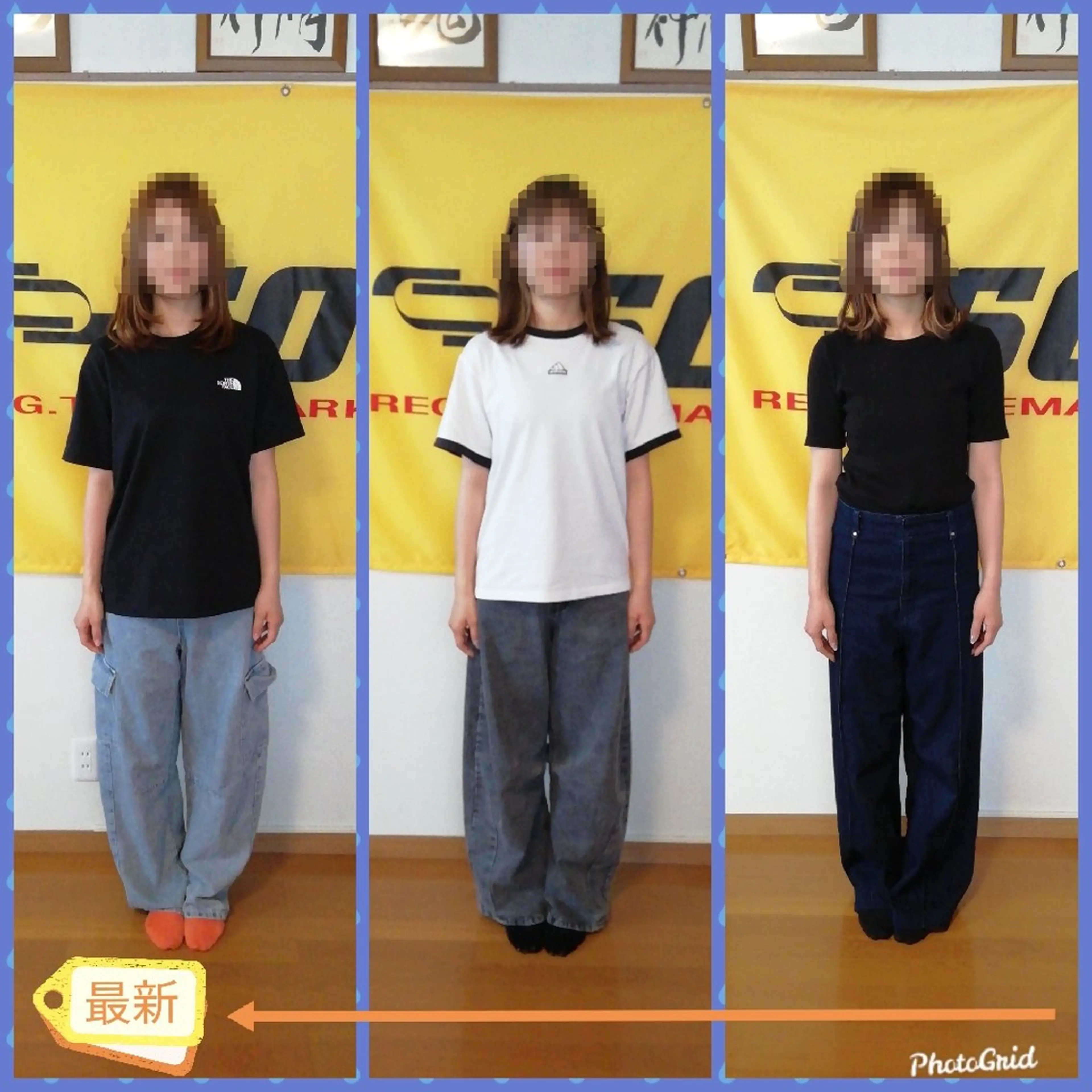 小野塚 充のエステ・リラクイメージ