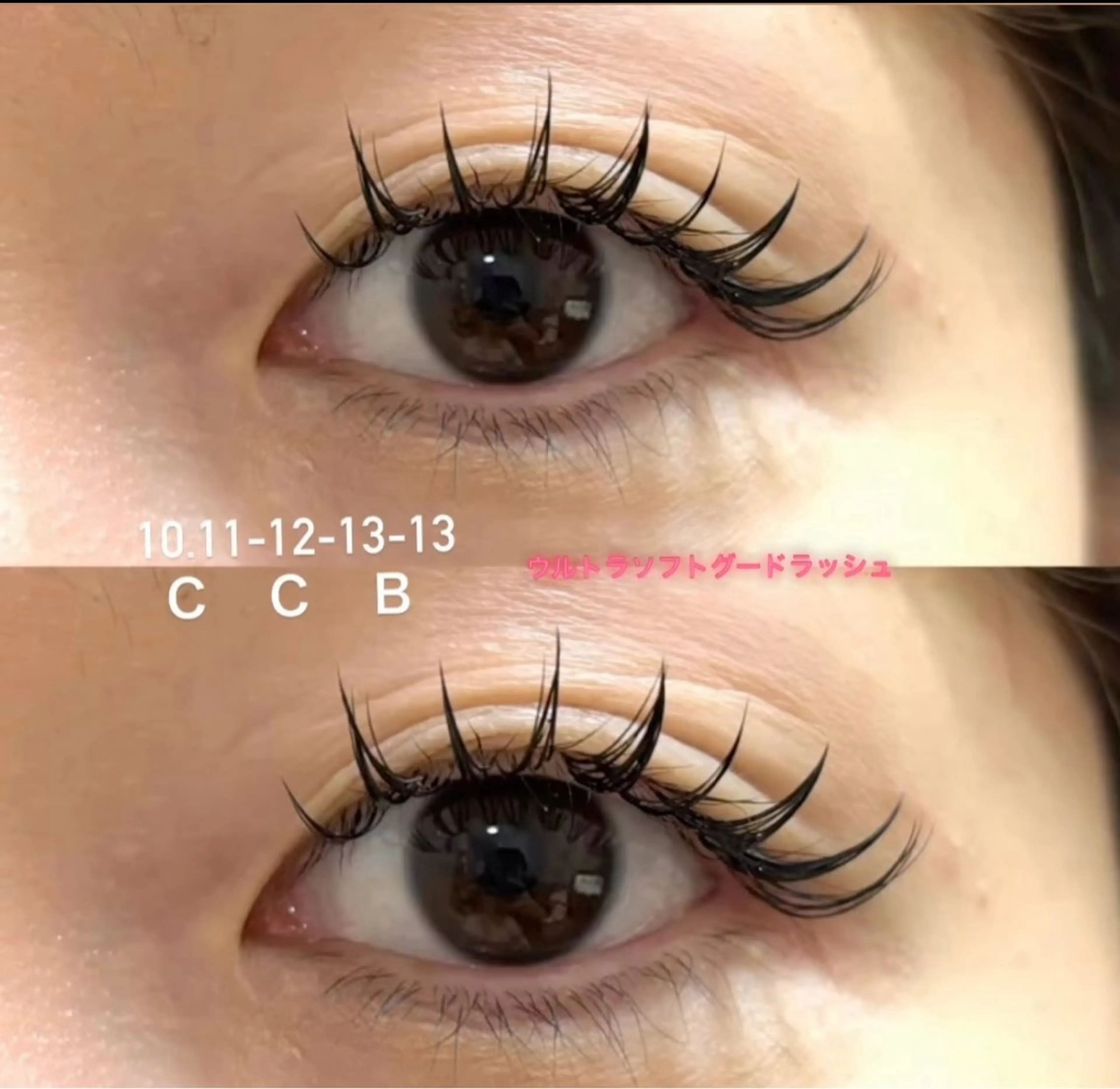 マツエク・マツパ malibu hair resort 伊勢崎本店所属・清水 まなのマツエク・マツパデザイン