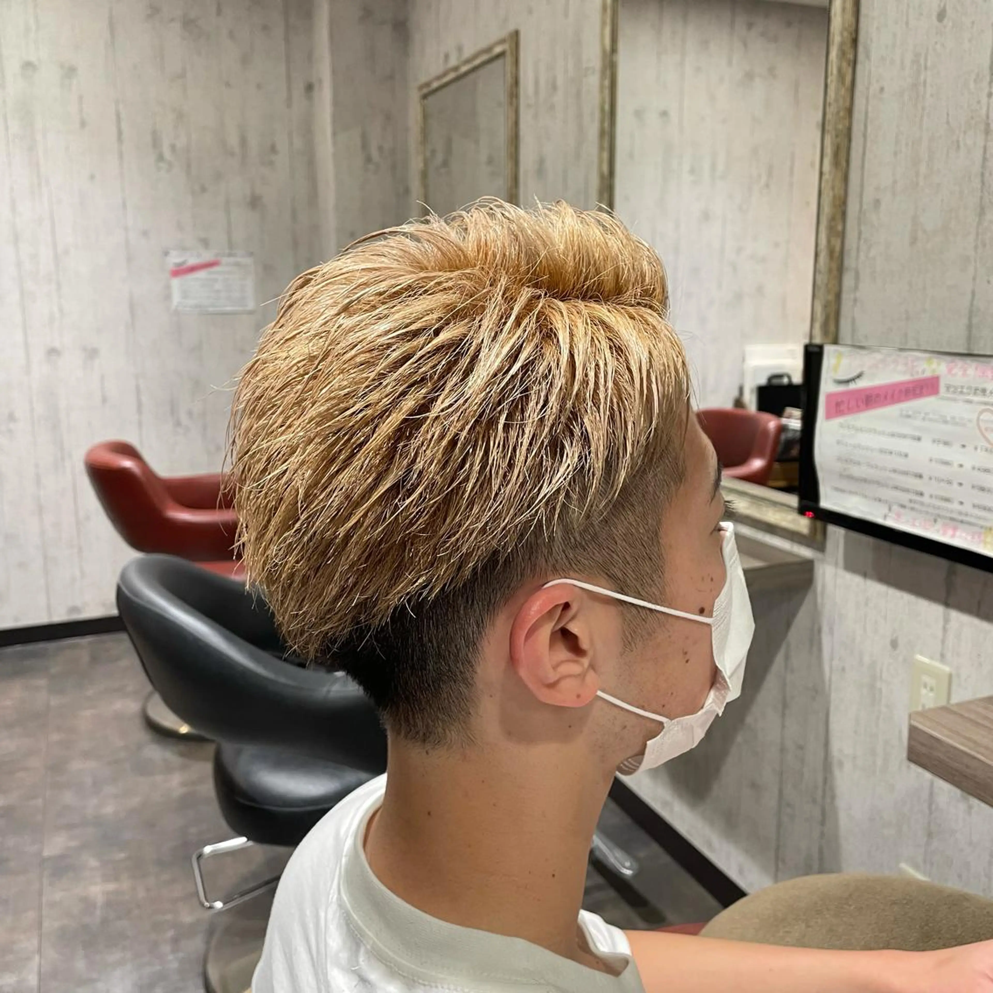 ショート カラー メンズ アップバング メンズブリーチ ブリーチ ヘアカラー Wataru 髪質改善カラー💎のヘアスタイル