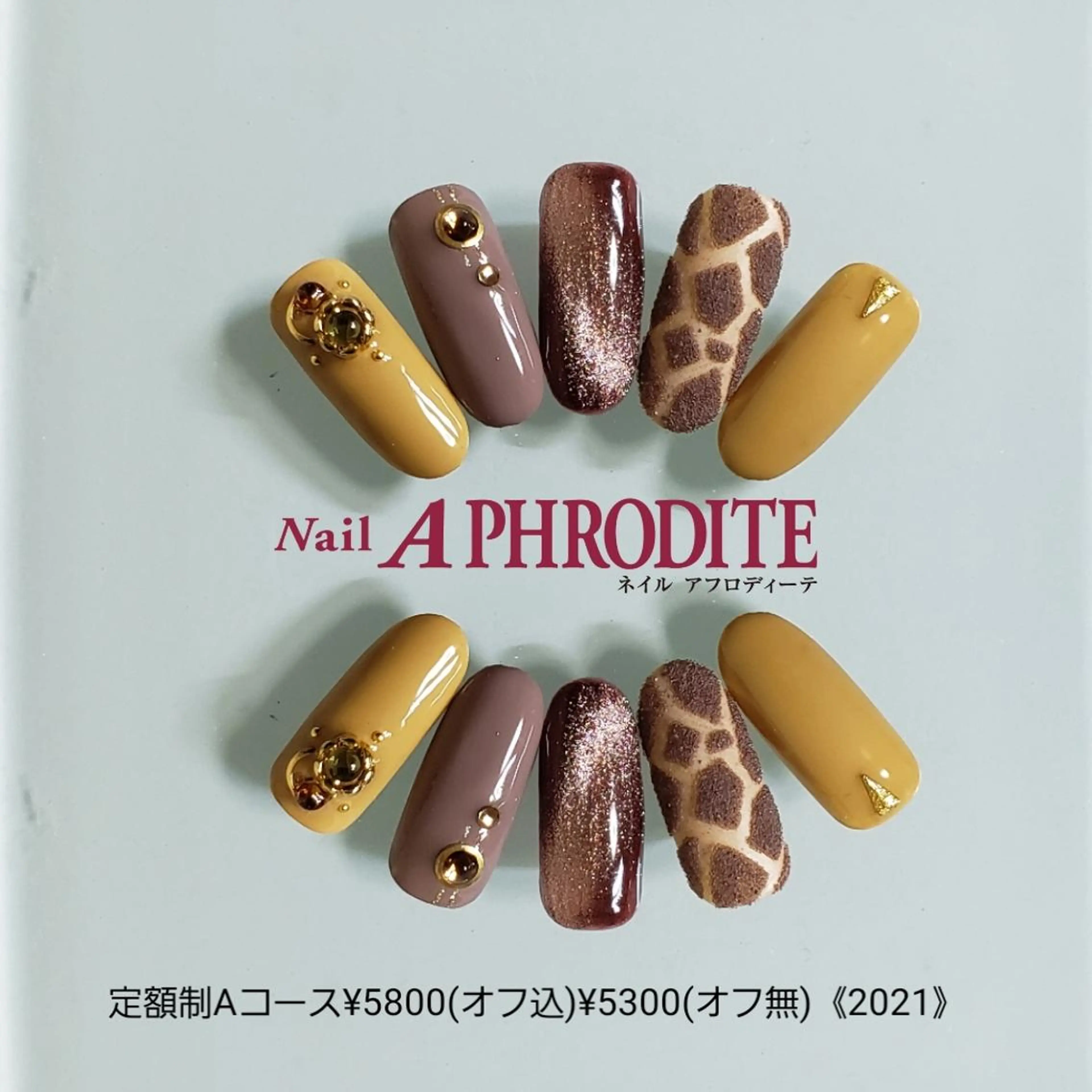 ネイル 持ち込み ニュアンスネイル ハンドネイル Nail  Aphroditeのネイルデザイン