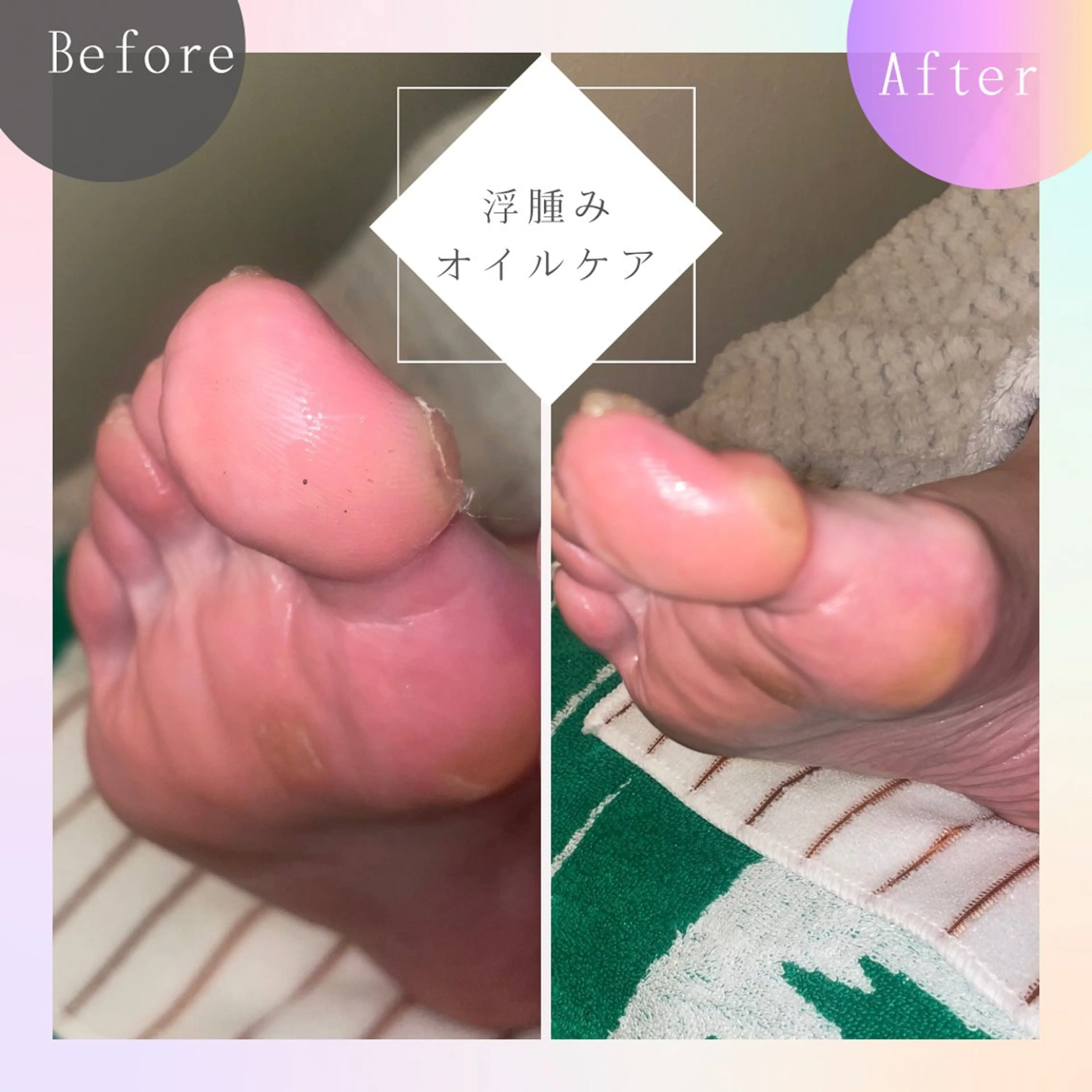 SHARES MADOKAのエステ・リラクイメージ