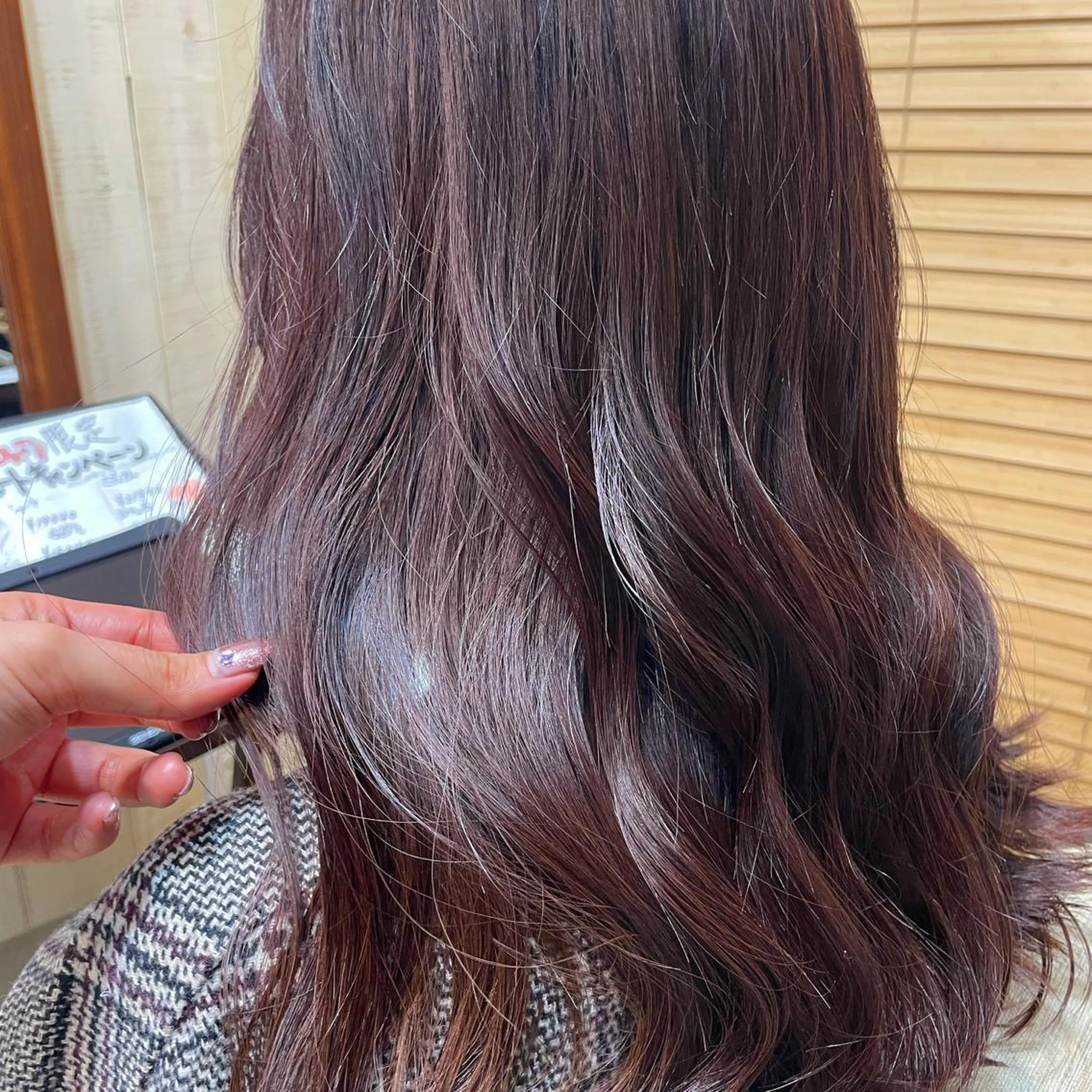 ロング ピンクブラウン 韓国ヘア🇰🇷船橋 髪質改善/上野愛果のヘアスタイル