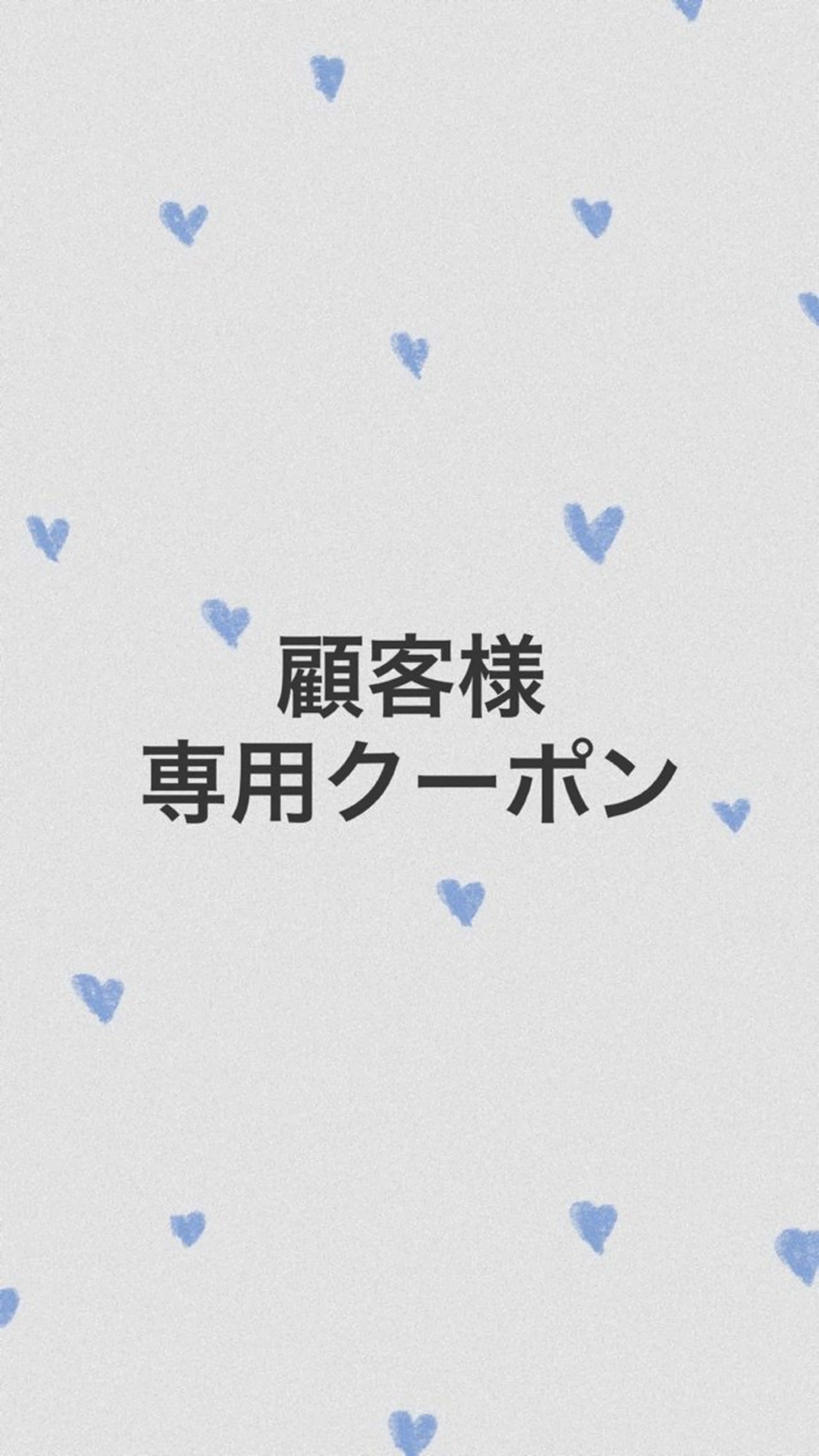 💎カット+カラーの写真