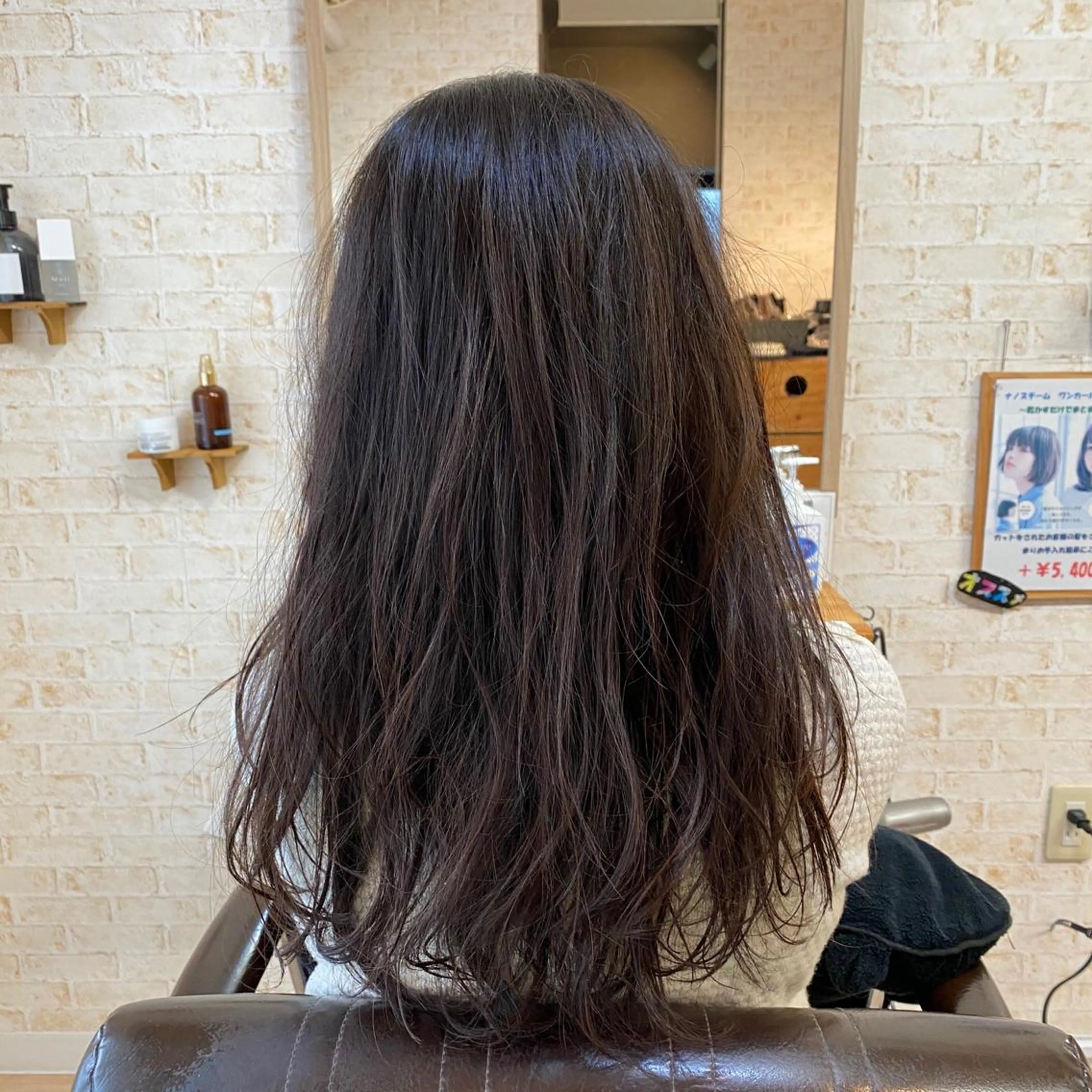 ロング パーマ 角 大輔のヘアスタイル