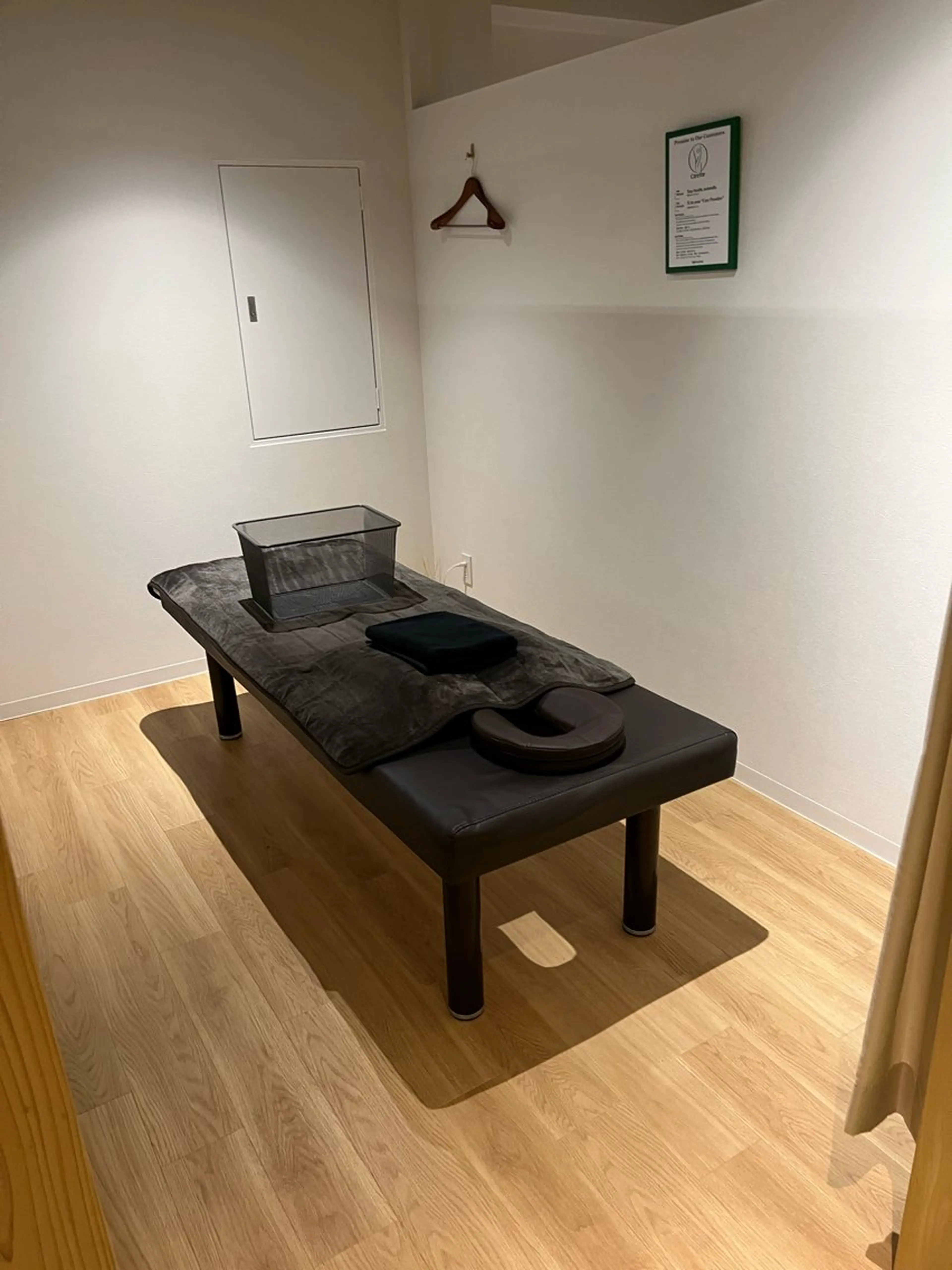 安川 むつみのエステ・リラクイメージ