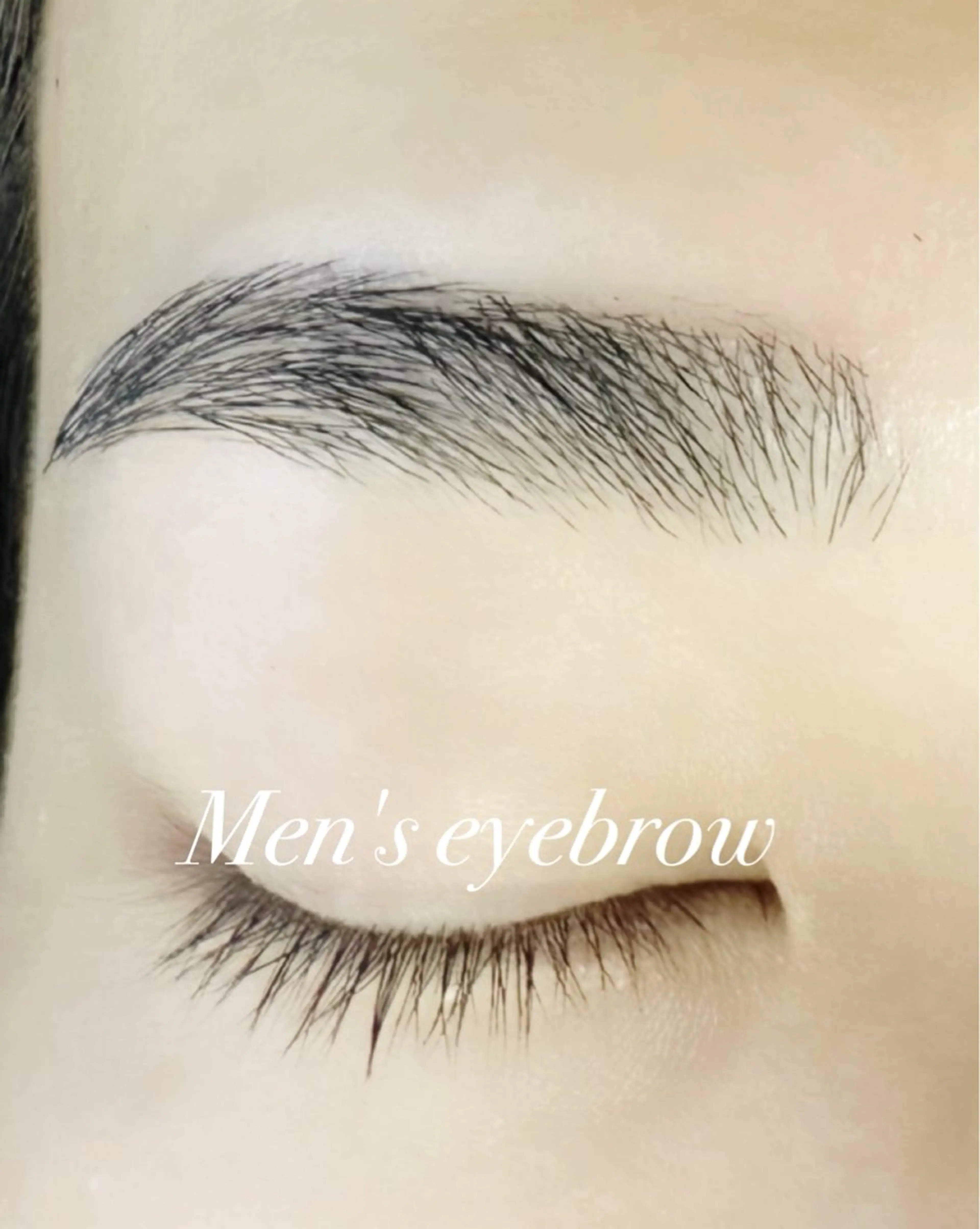 【メンズ】♡⃛美眉アイブロウwax♡⃛の写真