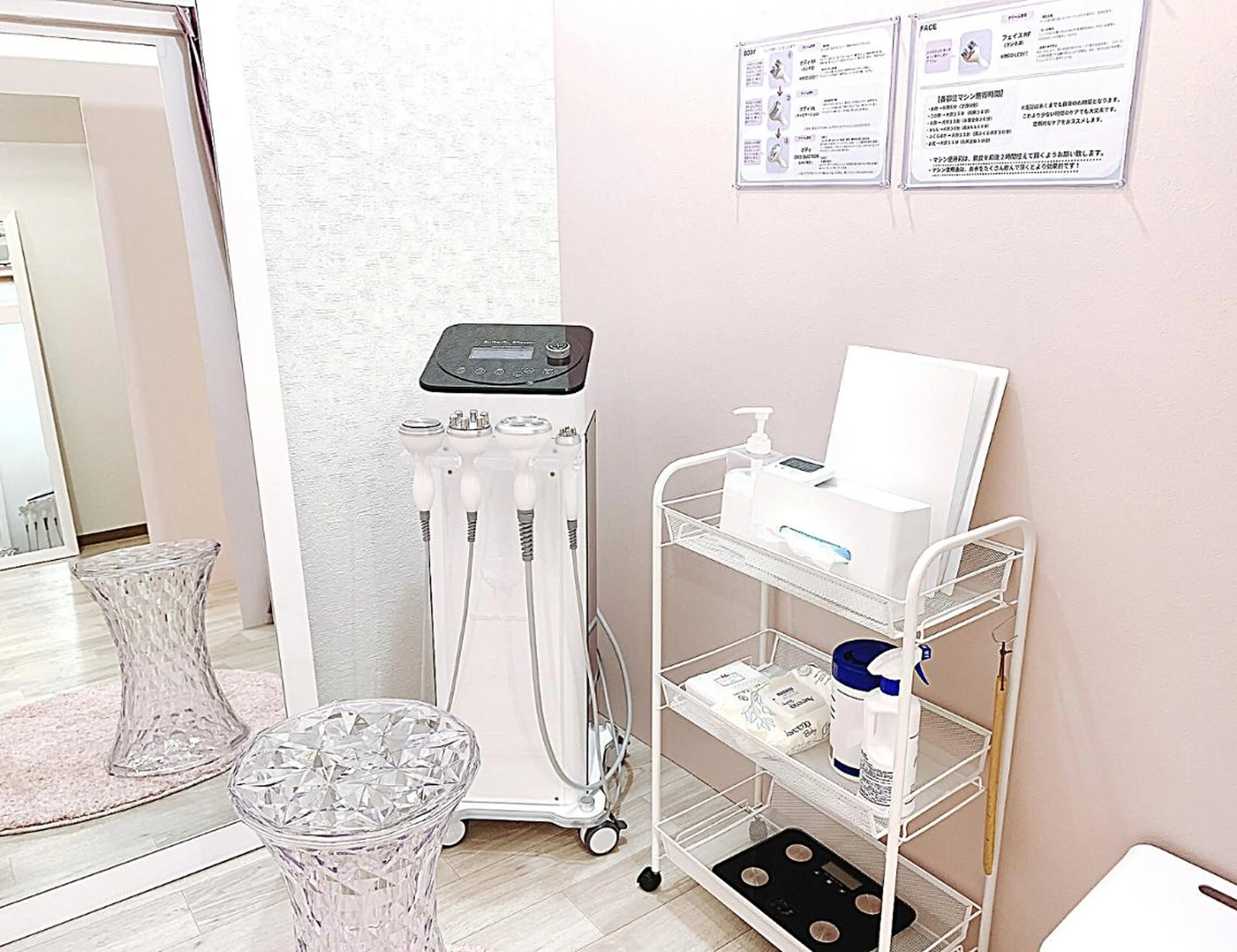 【モニター価格】マシン セルフエステ30分 2, 600円→2000円の写真