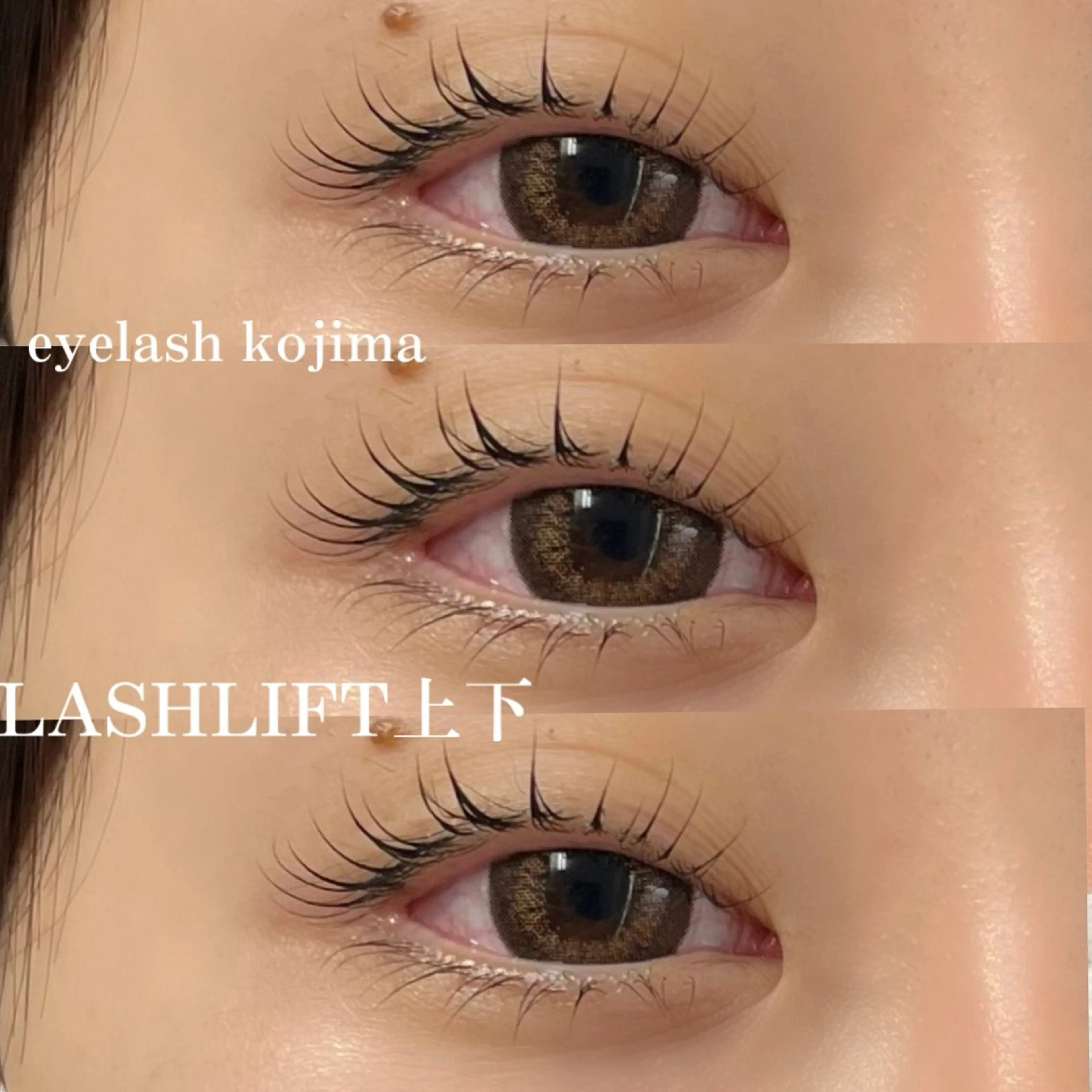 マツエク・マツパ ケラチンラッシュリフト Trinity eyelashのマツエク・マツパデザイン