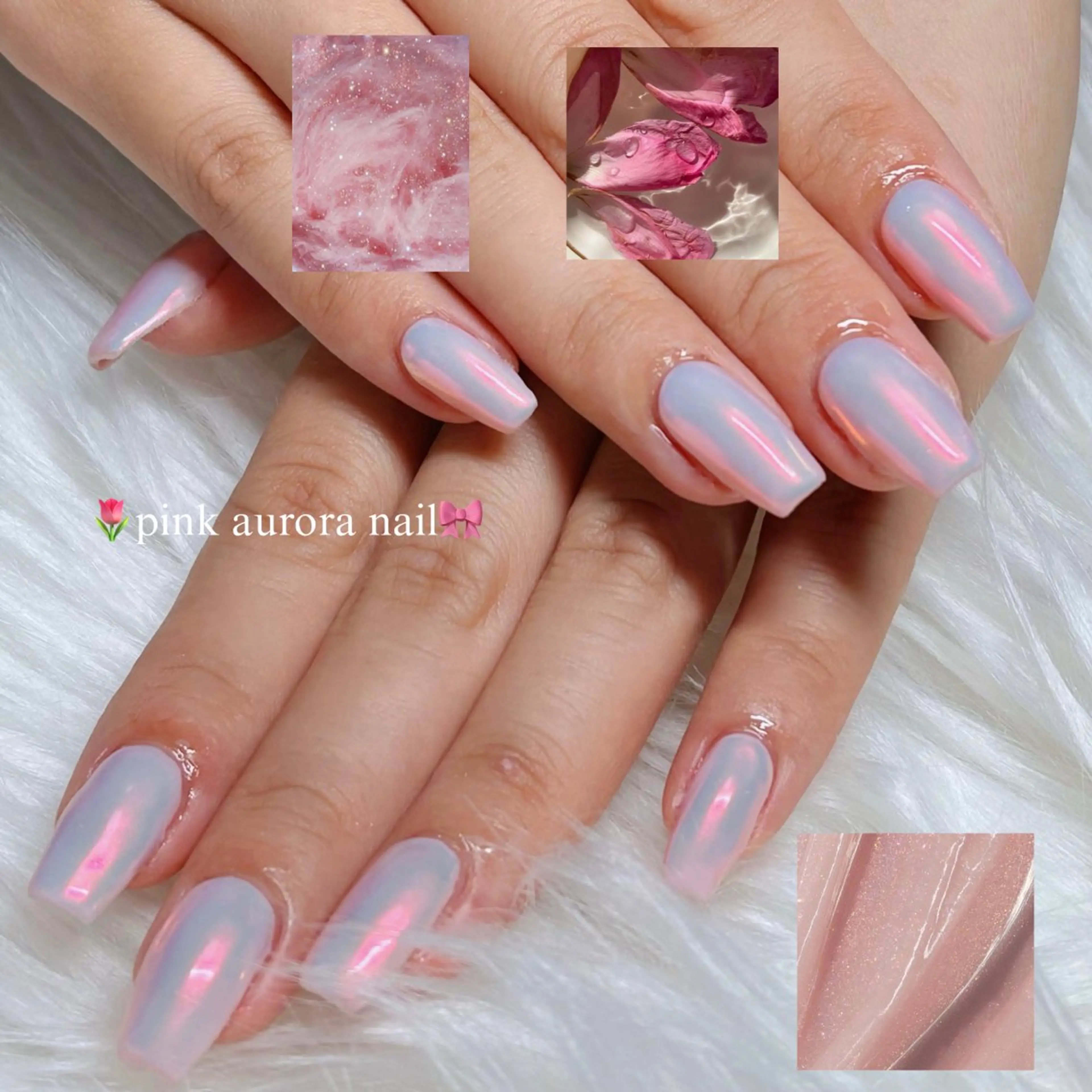 ネイル オーロラネイル ピンク ハンドネイル cerisier 坂本のネイルデザイン