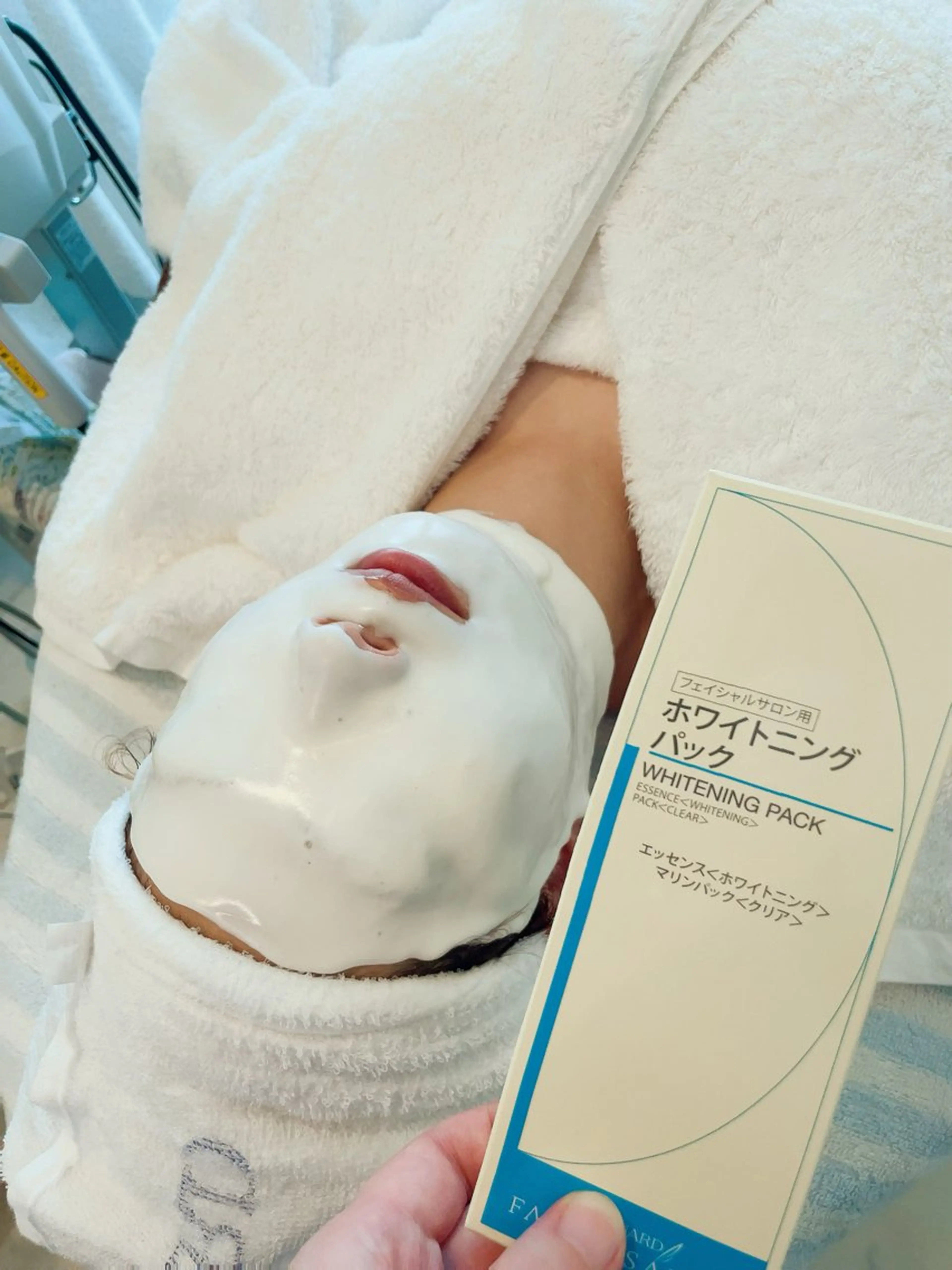 エステ リラク メナード 水戸見和店所属・メナード水戸見和店 渡邉千明のエステ・リラクイメージ