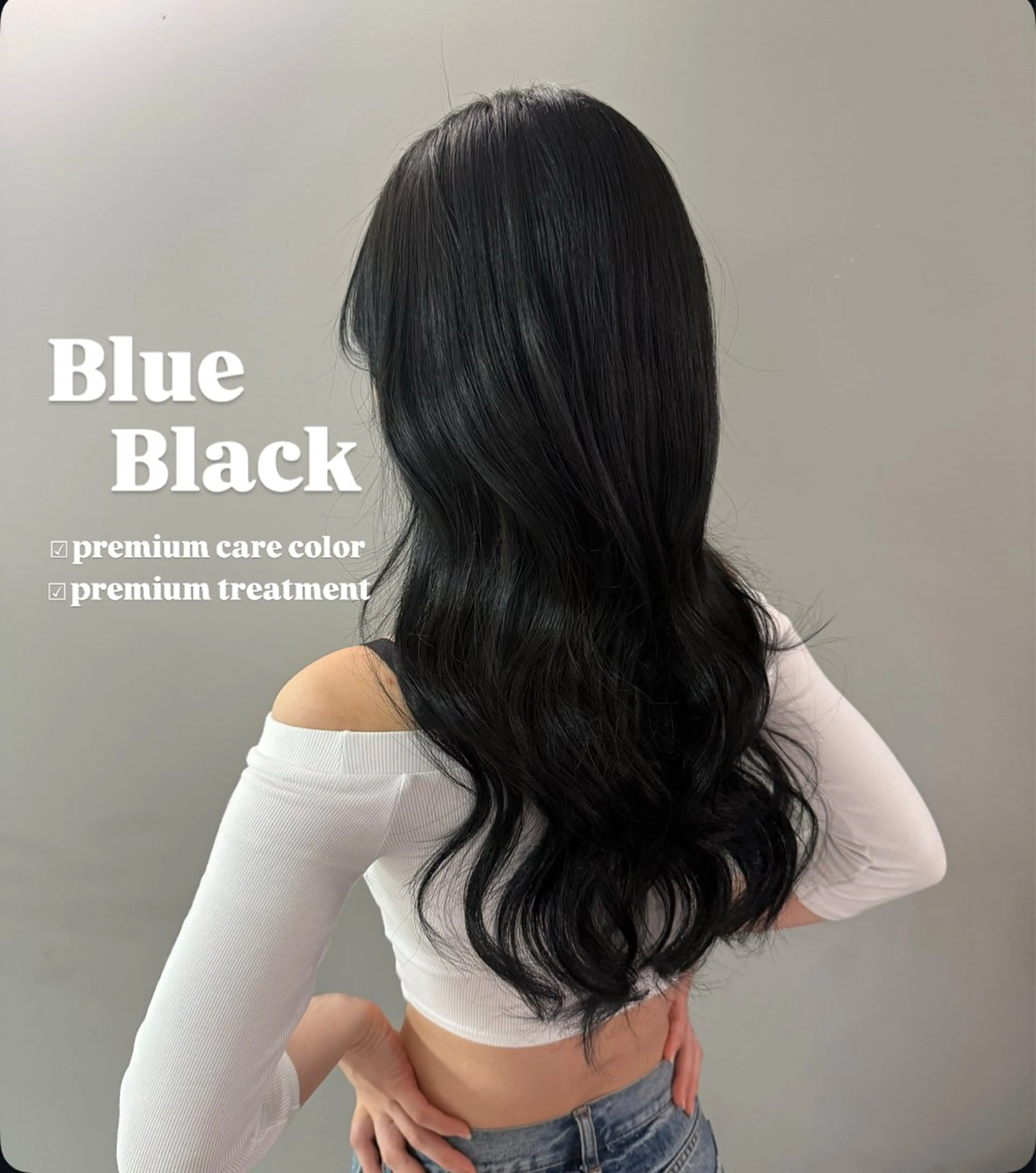 ロング ヘアカラー Ayuri♡艶カラー /盛れるcolorのヘアスタイル