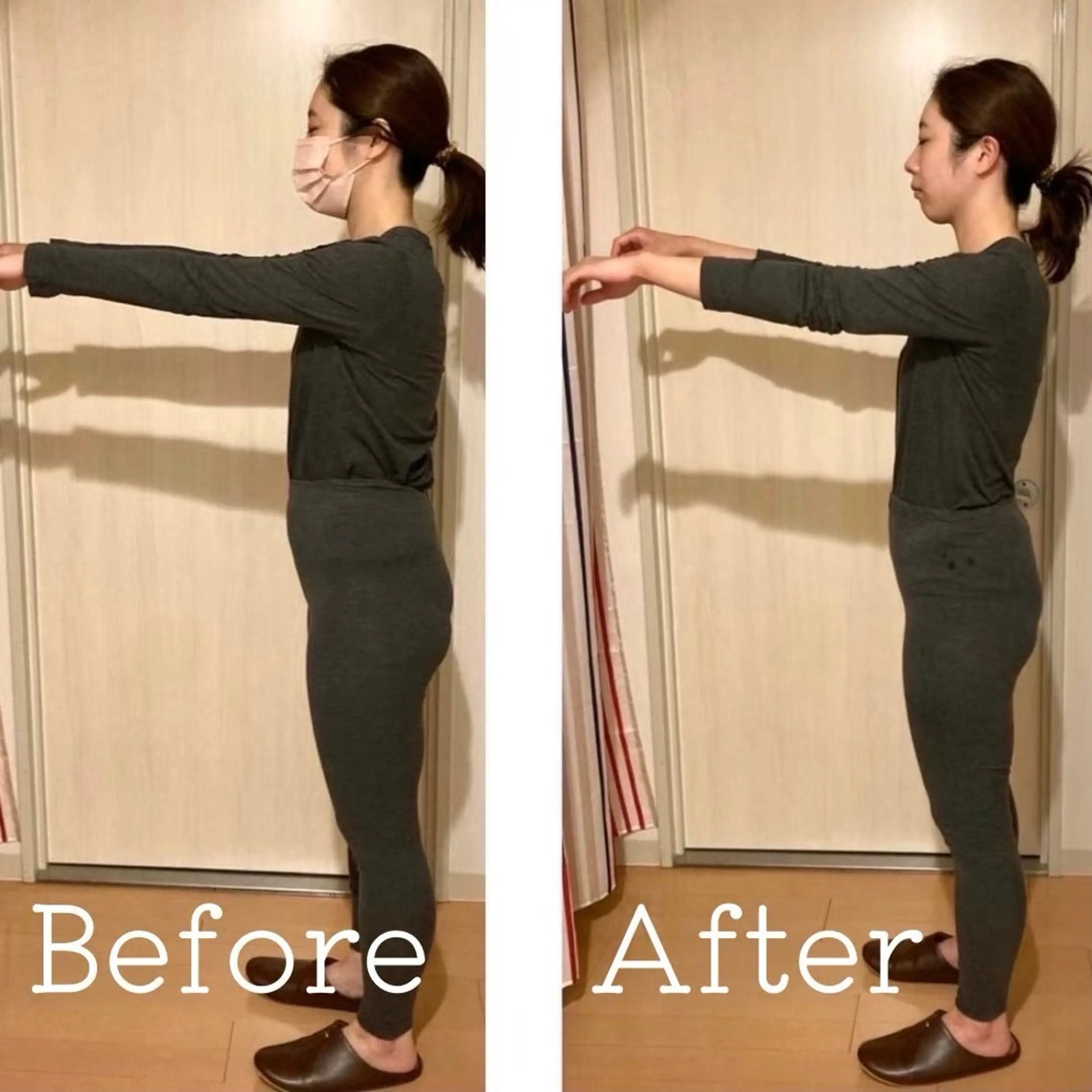 yosapark koiのエステ・リラクイメージ