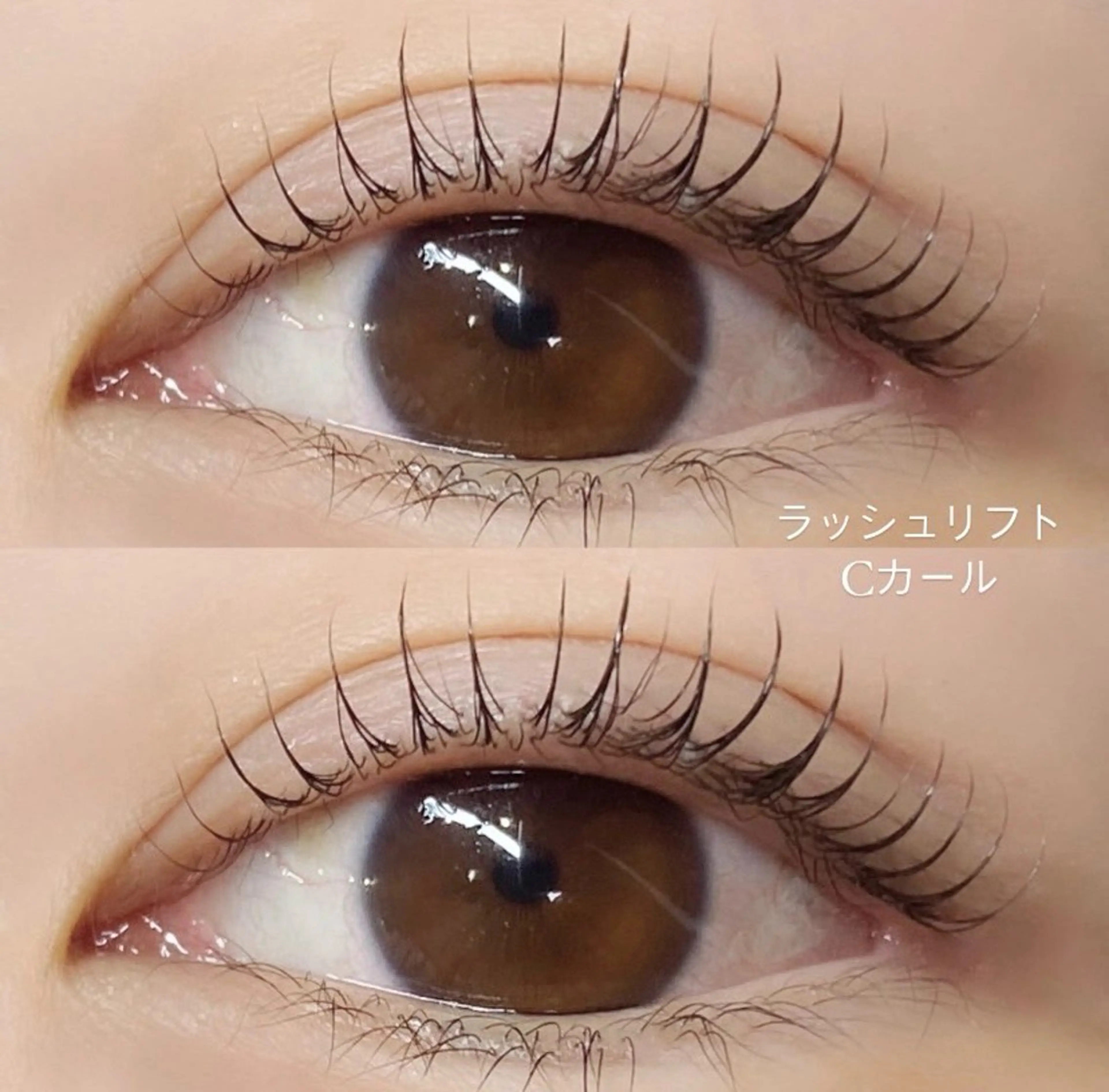 マツエク・マツパ kokua千早 ayumiのマツエク・マツパデザイン