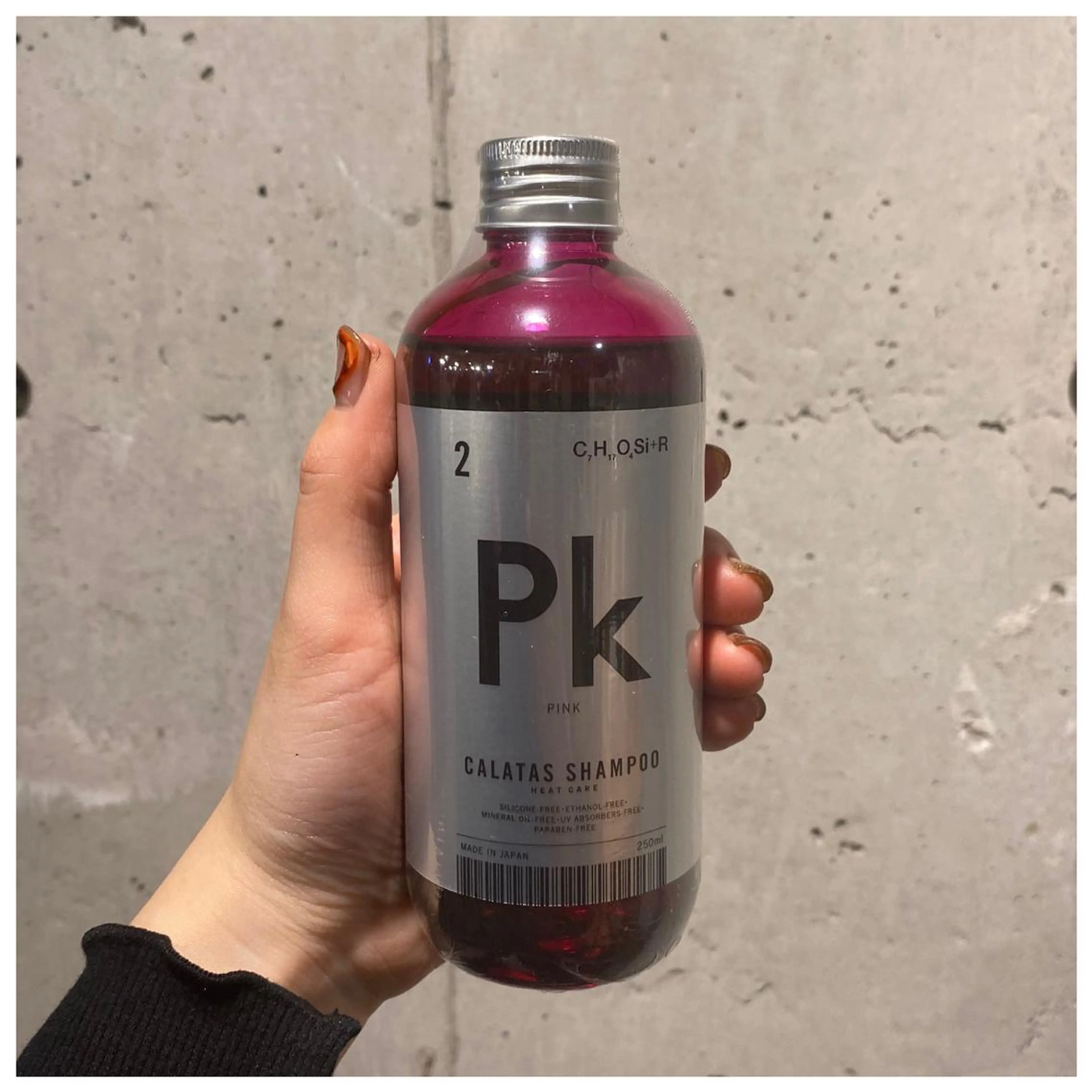 ミディアム カラー 赤味消し.髪質改善 🌿𝘠𝘜𝘙𝘐のヘアスタイル