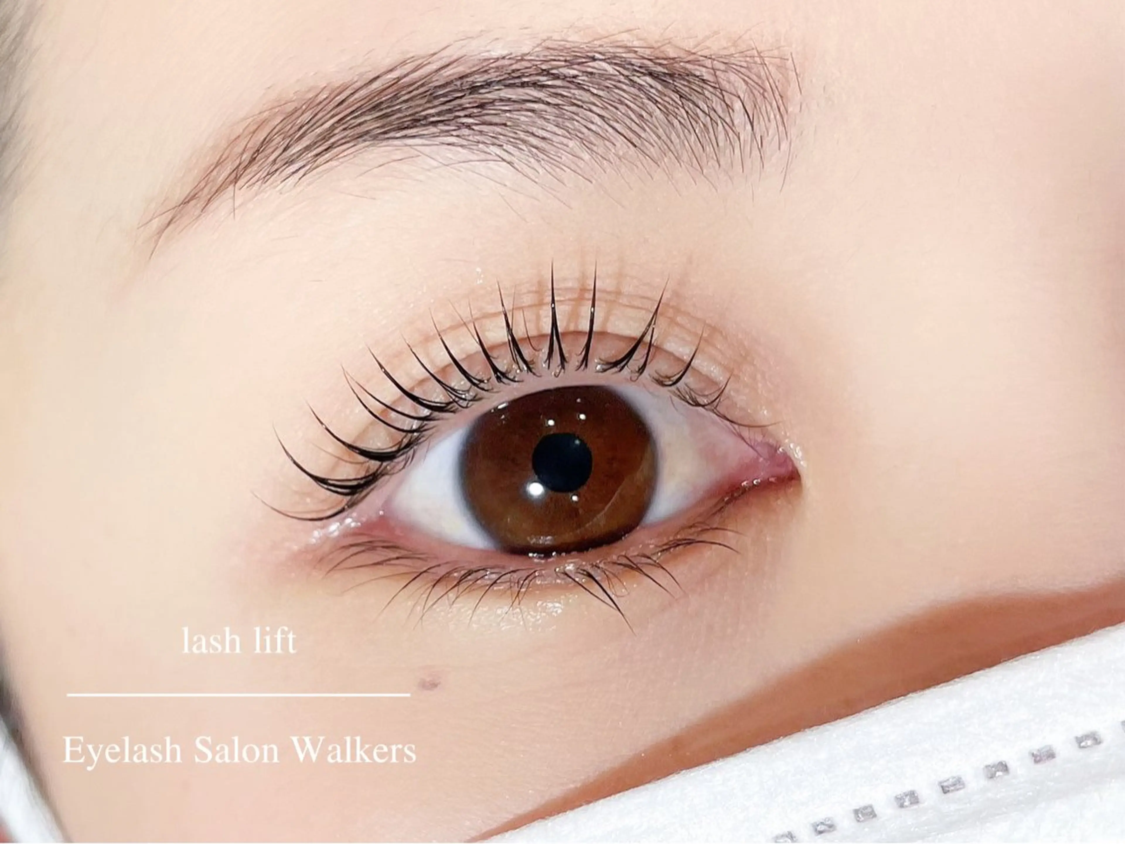 パサつき軽減ケラチンTR+まつげパーマの写真