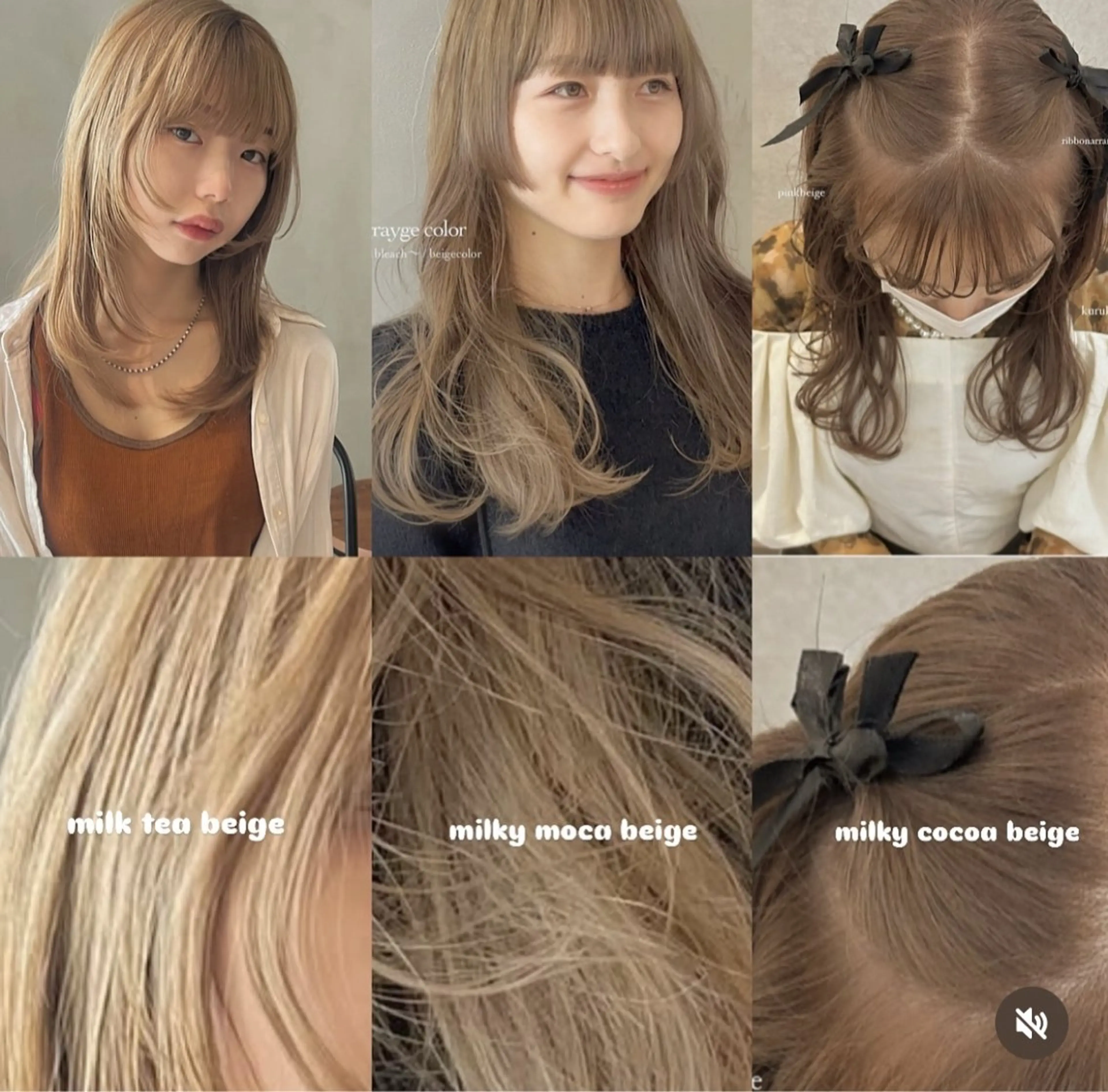 ロング カラー ショートカットパーマ sakura🎀のヘアスタイル