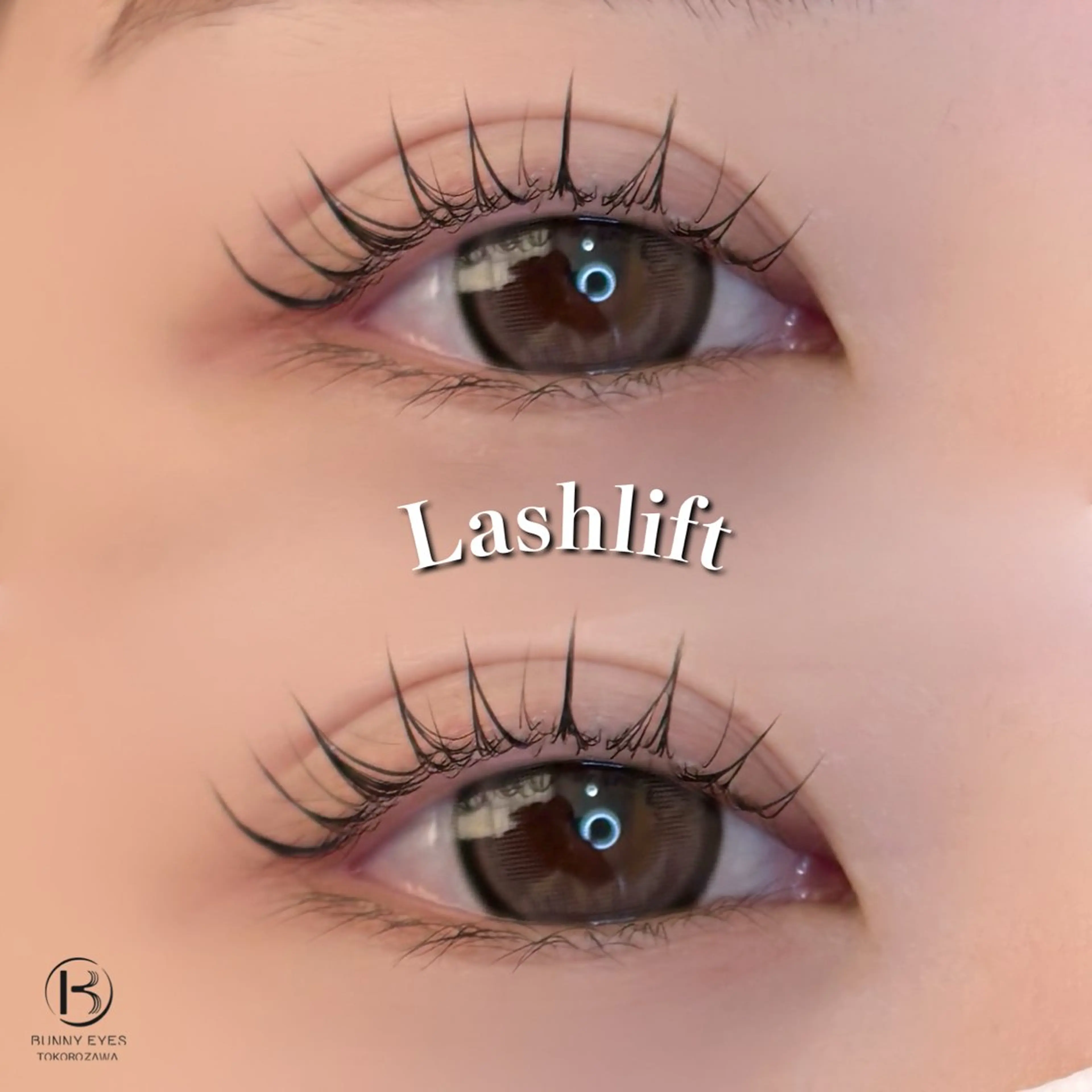 【平日限定】トリートメントラッシュリフト/まつ毛パーマ👀✨の写真