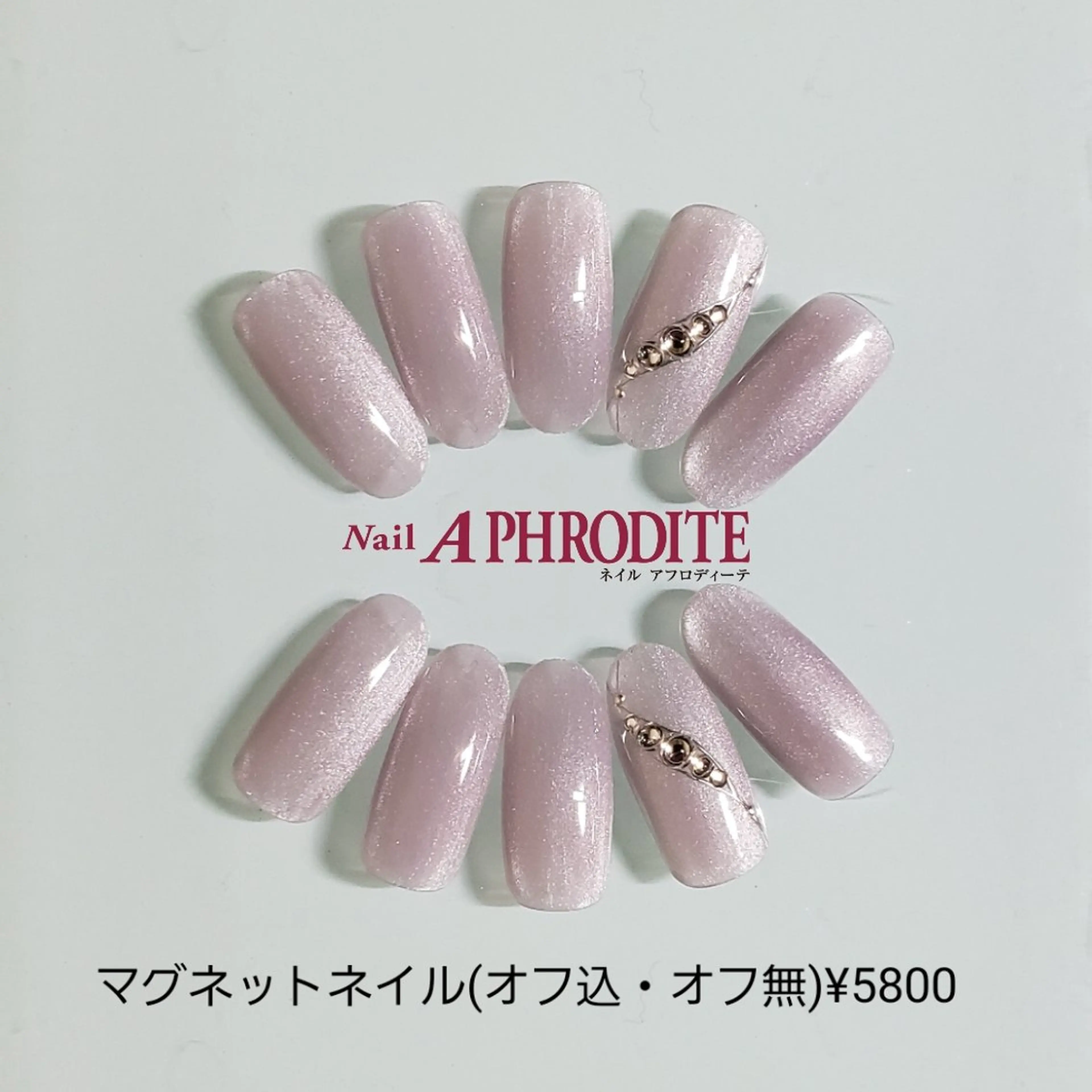 ネイル ジェルネイル ソフトジェル ストーンネイル ハンドネイル Nail  Aphroditeのネイルデザイン