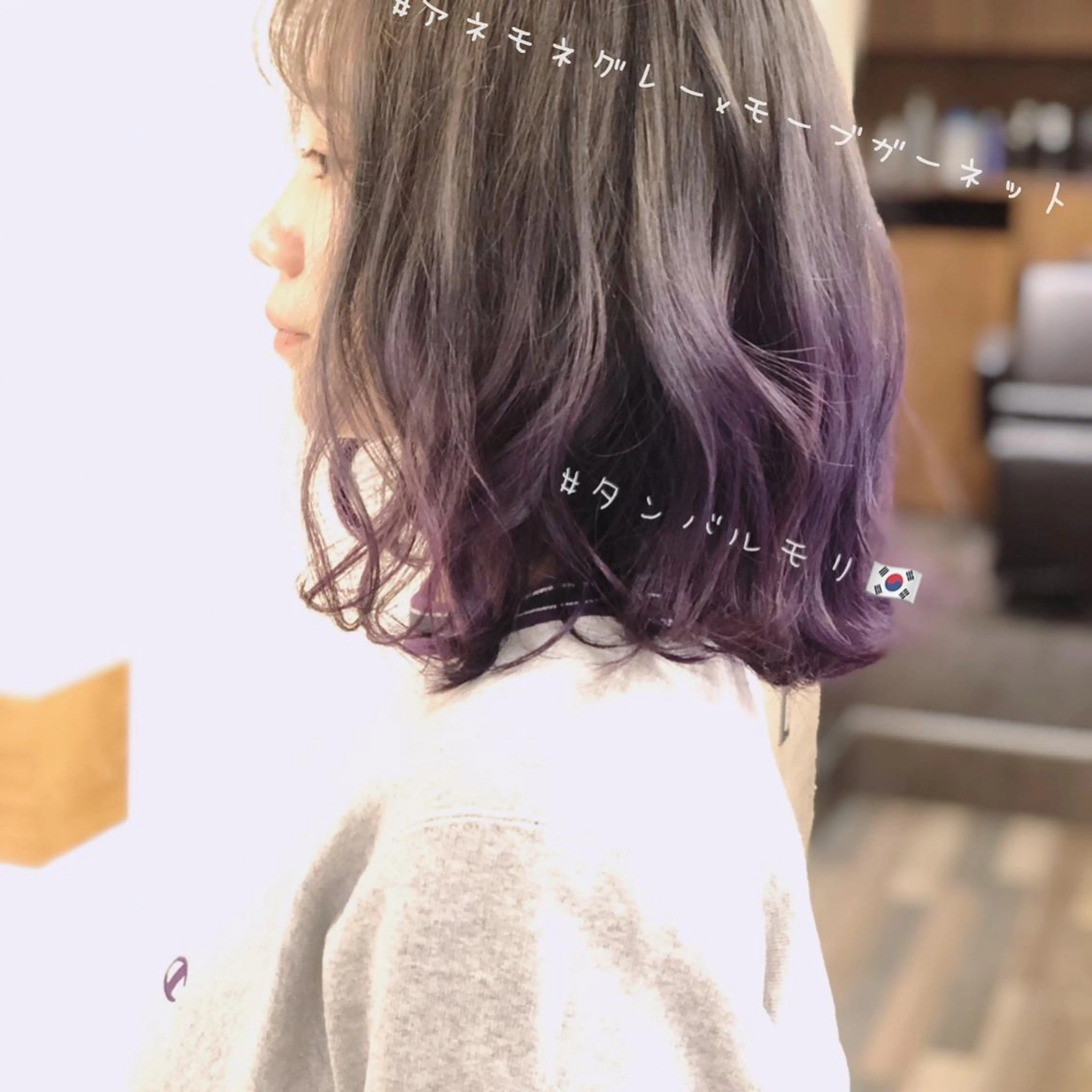 ミディアム カラー ヘアアレンジ ✖️リーアキト LEEAKITO✖️のヘアスタイル