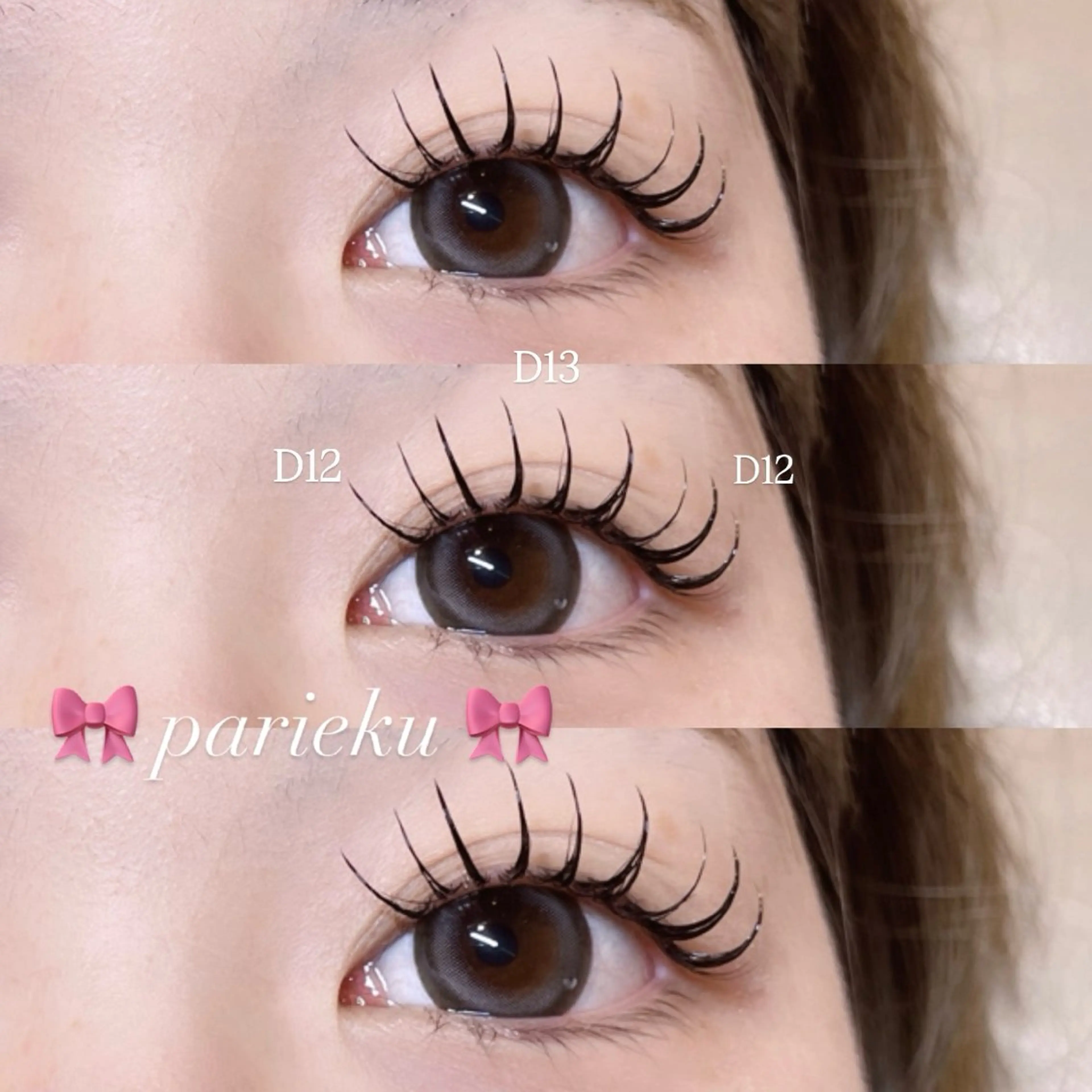 マツエク・マツパ マツエク Mell Yuuna ♡パリエク /束感のマツエク・マツパデザイン