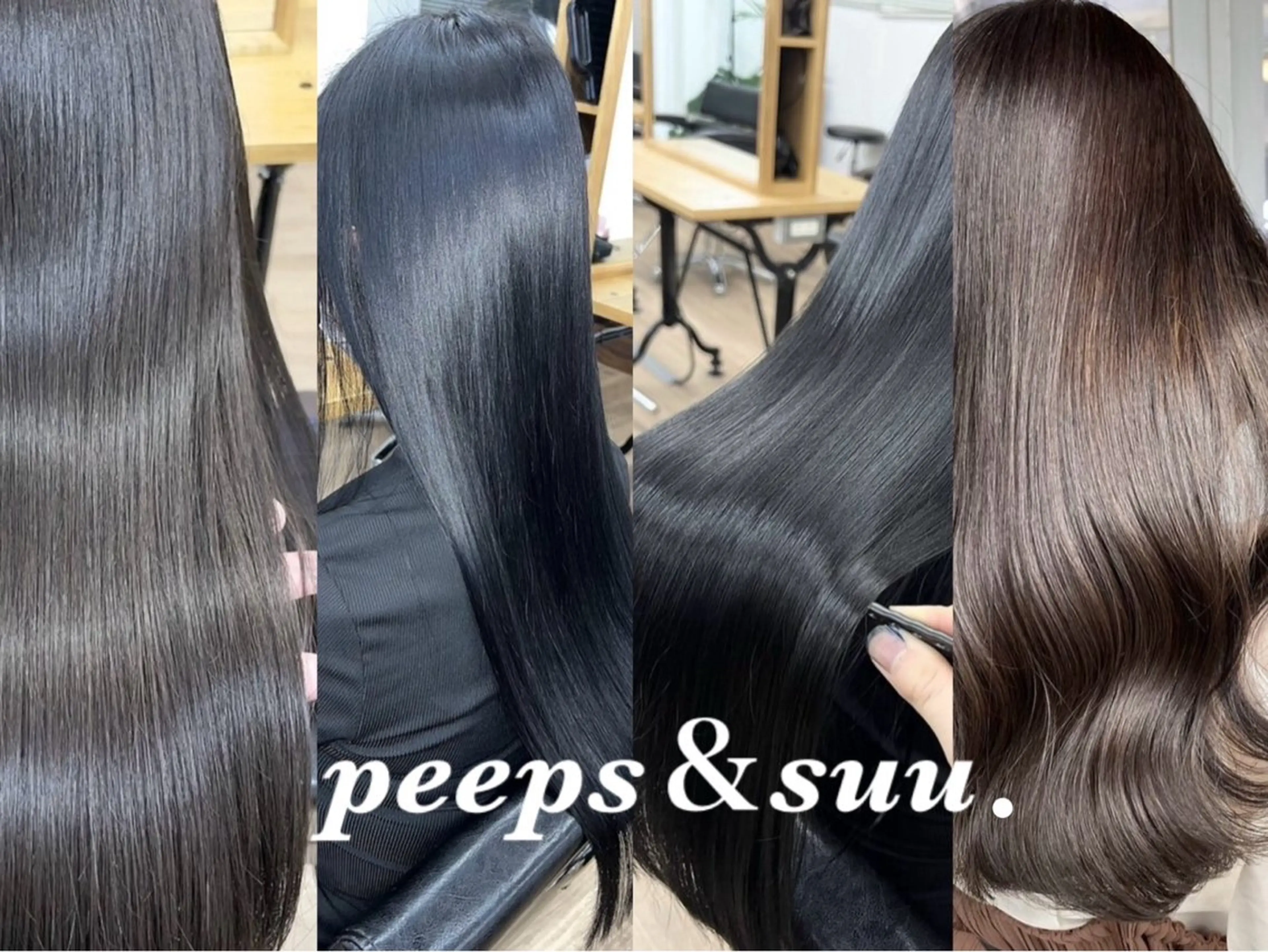 ロング カラー 髪質改善 トリートメント カット ヘアカラー トリートメント 武田涼レイヤーカット 髪質改善×縮毛矯正のヘアスタイル