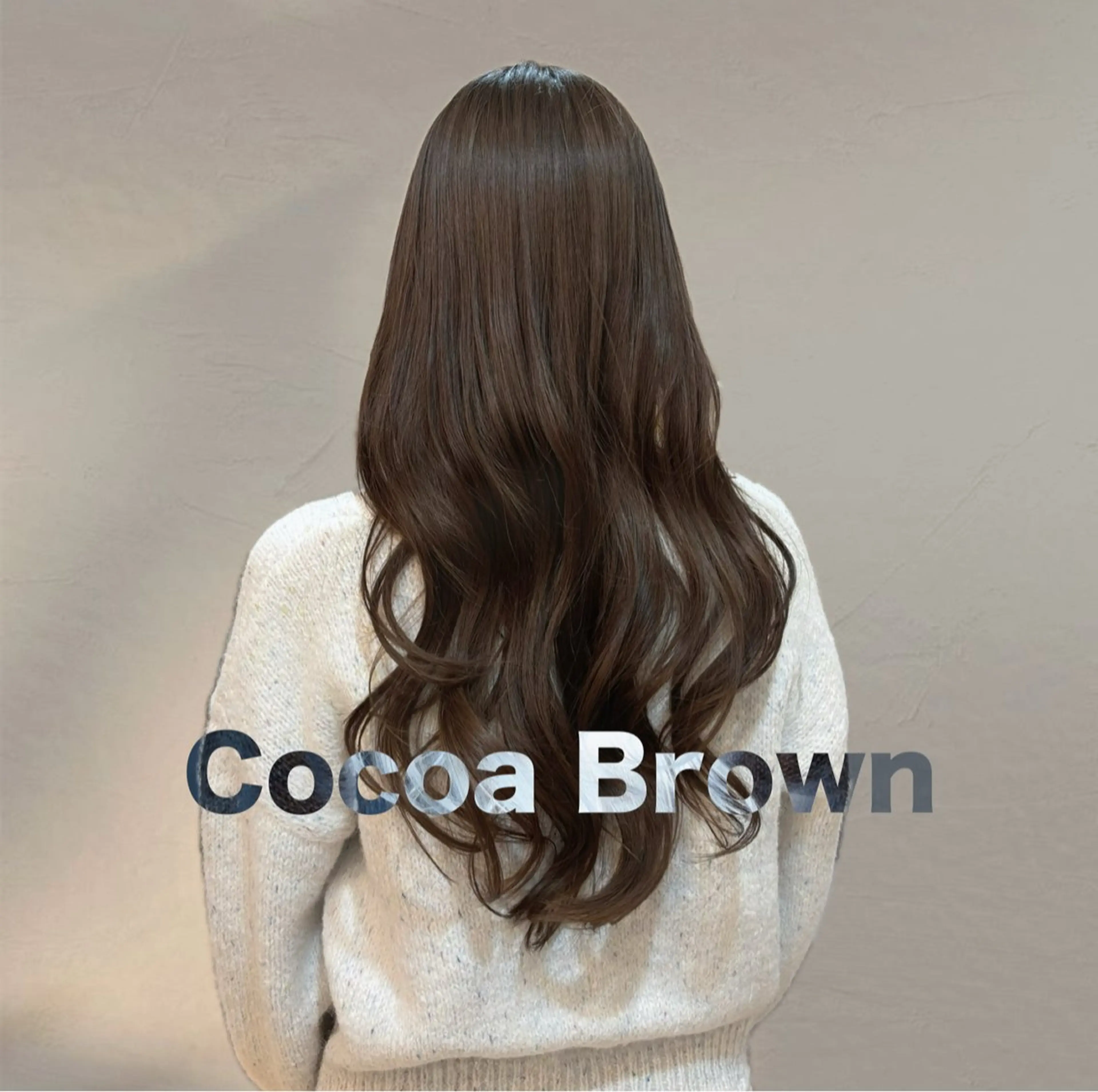 カラー ヘアカラー トリートメント ブラウンベージュ/ 艶髪/🤎はる🤎のヘアスタイル