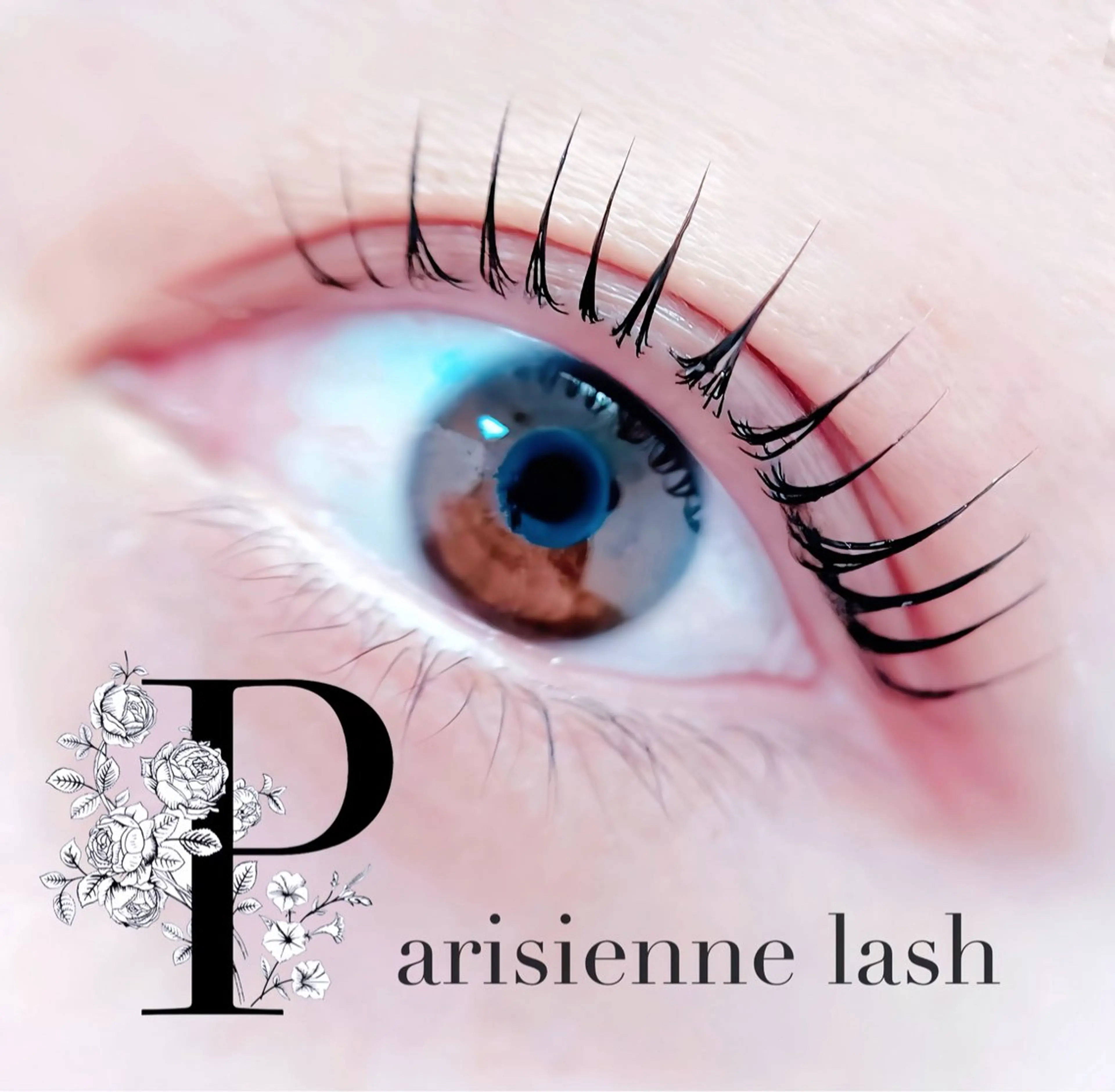 マツエク・マツパ パリジェンヌラッシュリフト VERY天王寺店所属・VERY天王寺 関口のマツエク・マツパデザイン